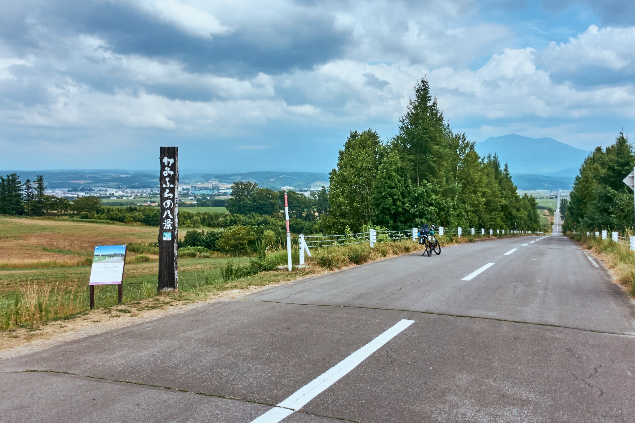 北海道自助遊攻略