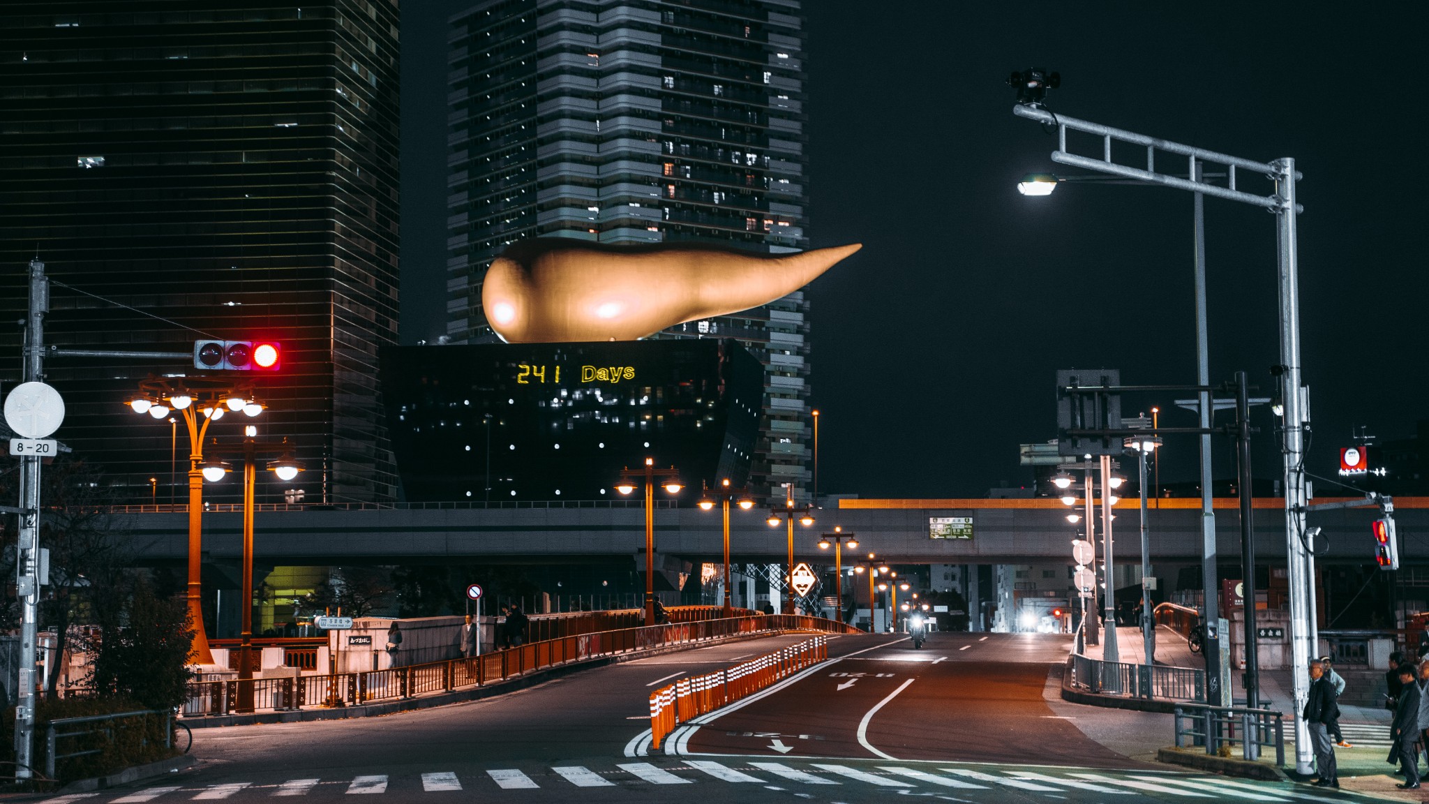 東京自助遊攻略