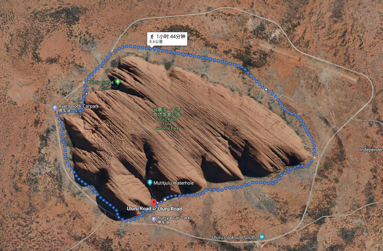 烏魯魯—卡塔丘塔國家公園自助遊攻略