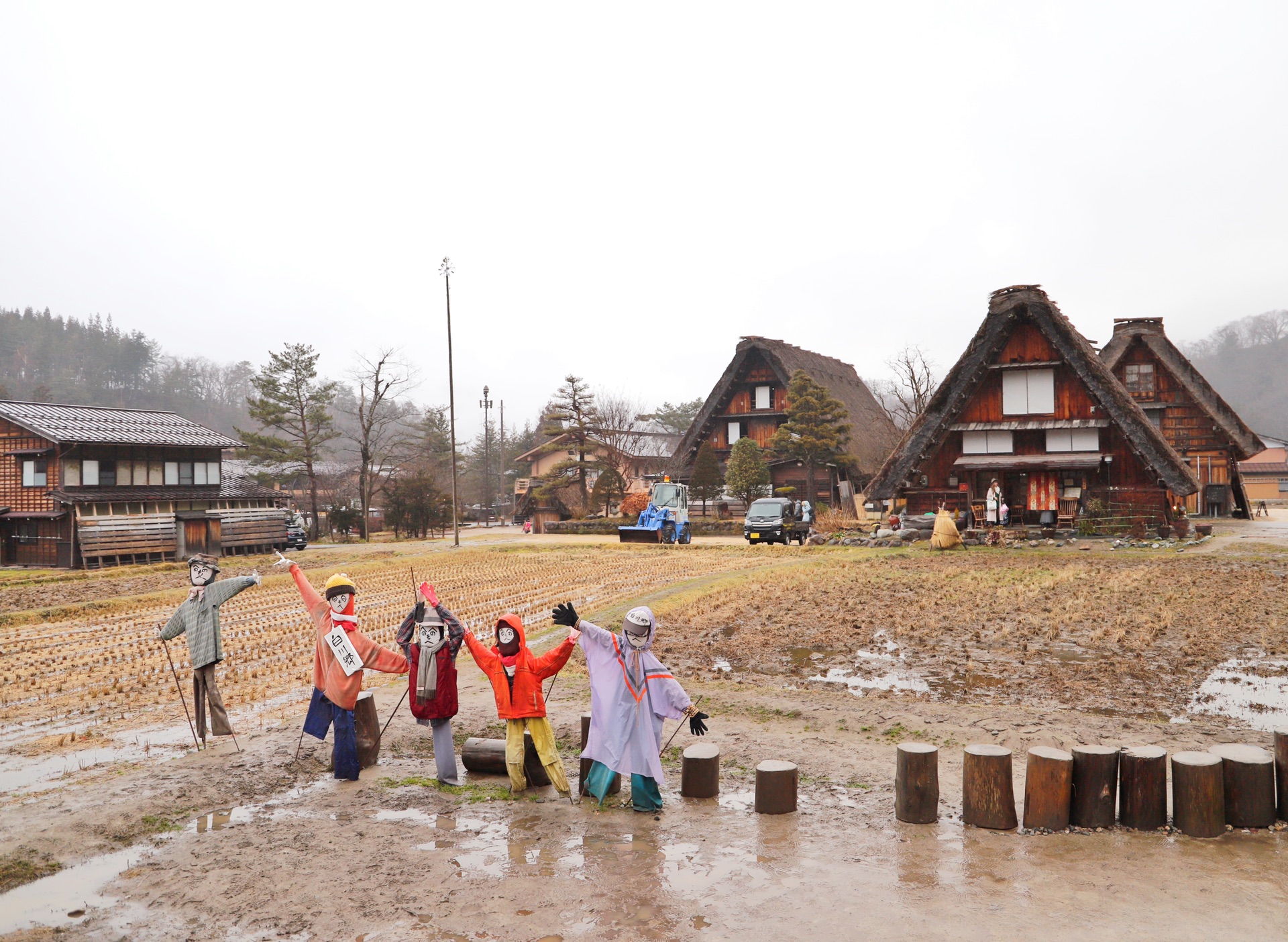 名古屋自助遊攻略