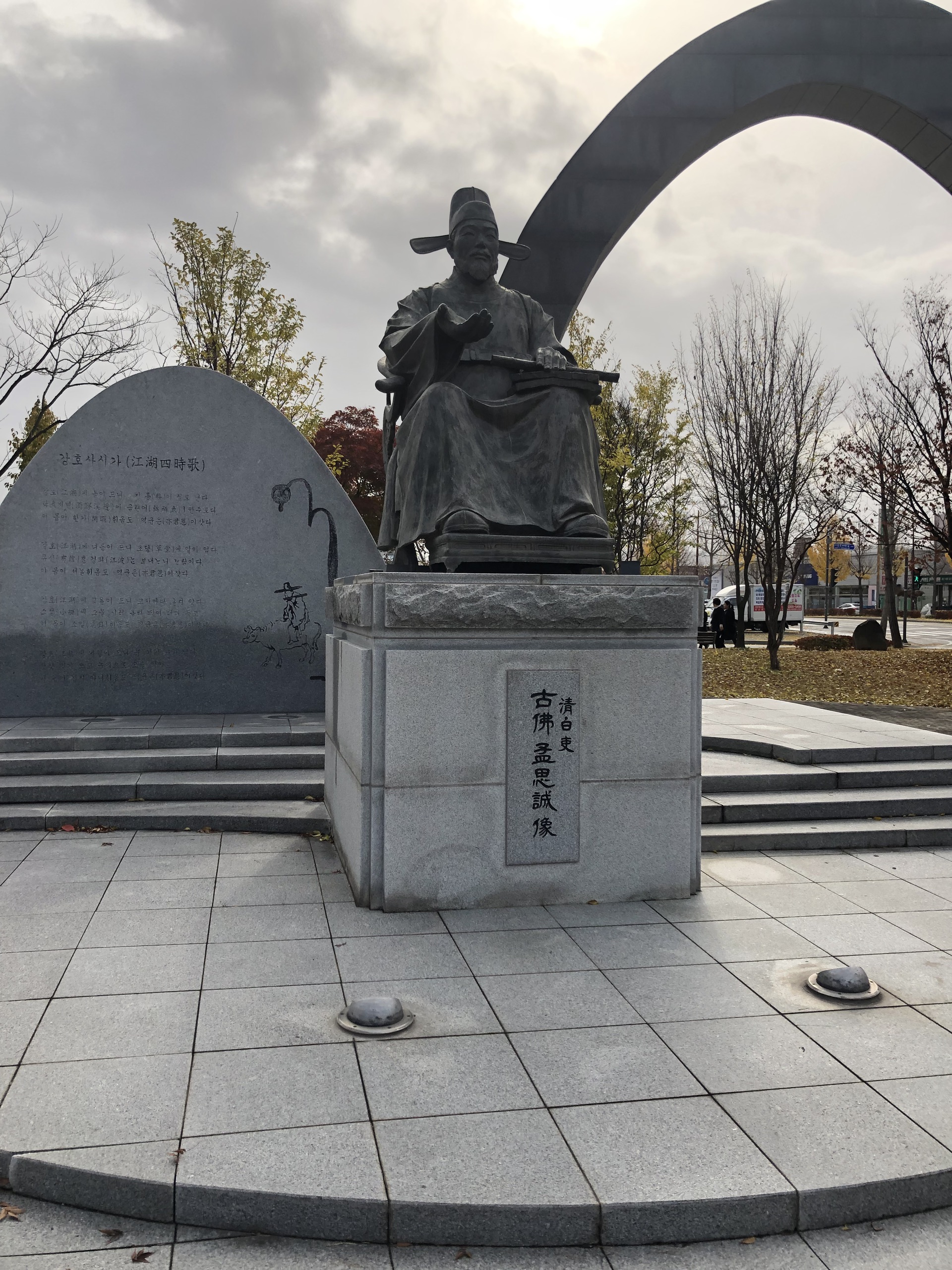 牙山美食-Sina Restaurant