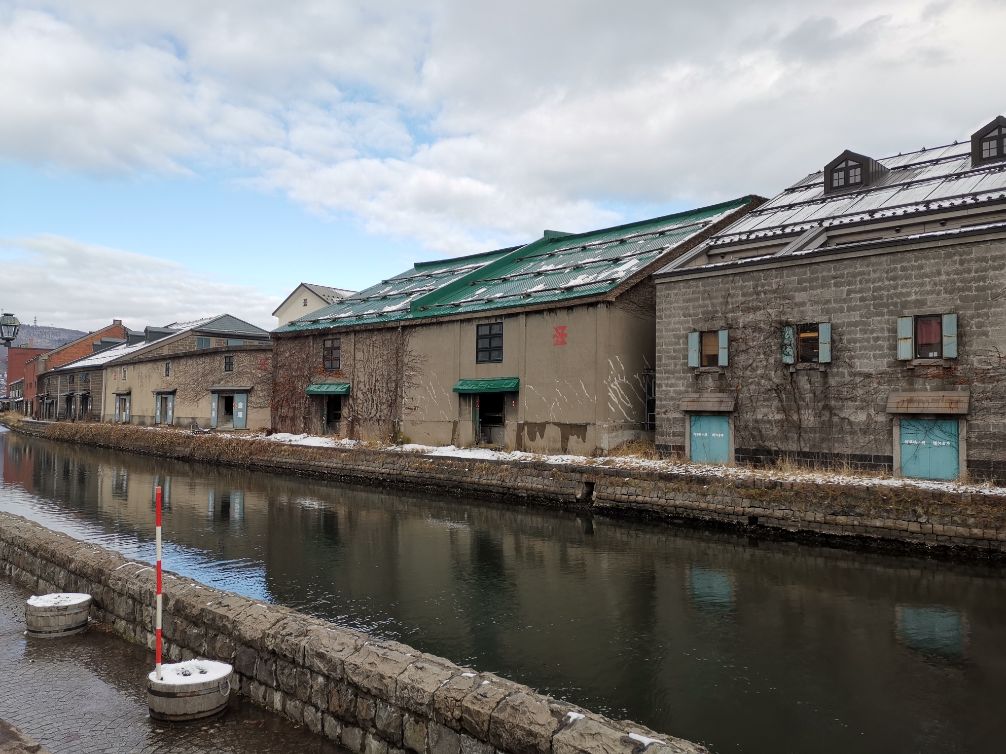 札幌自助遊攻略