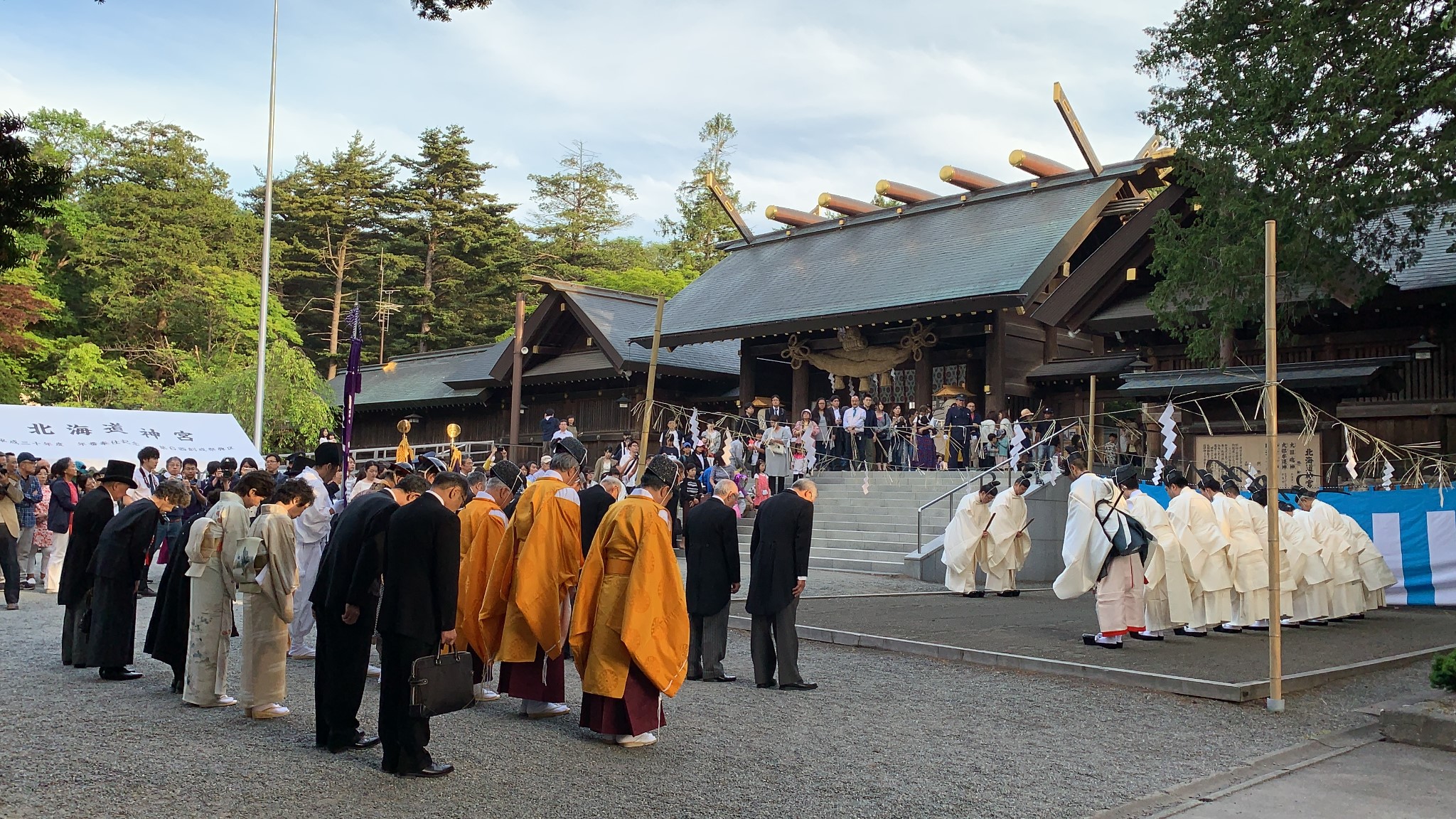 札幌自助遊攻略