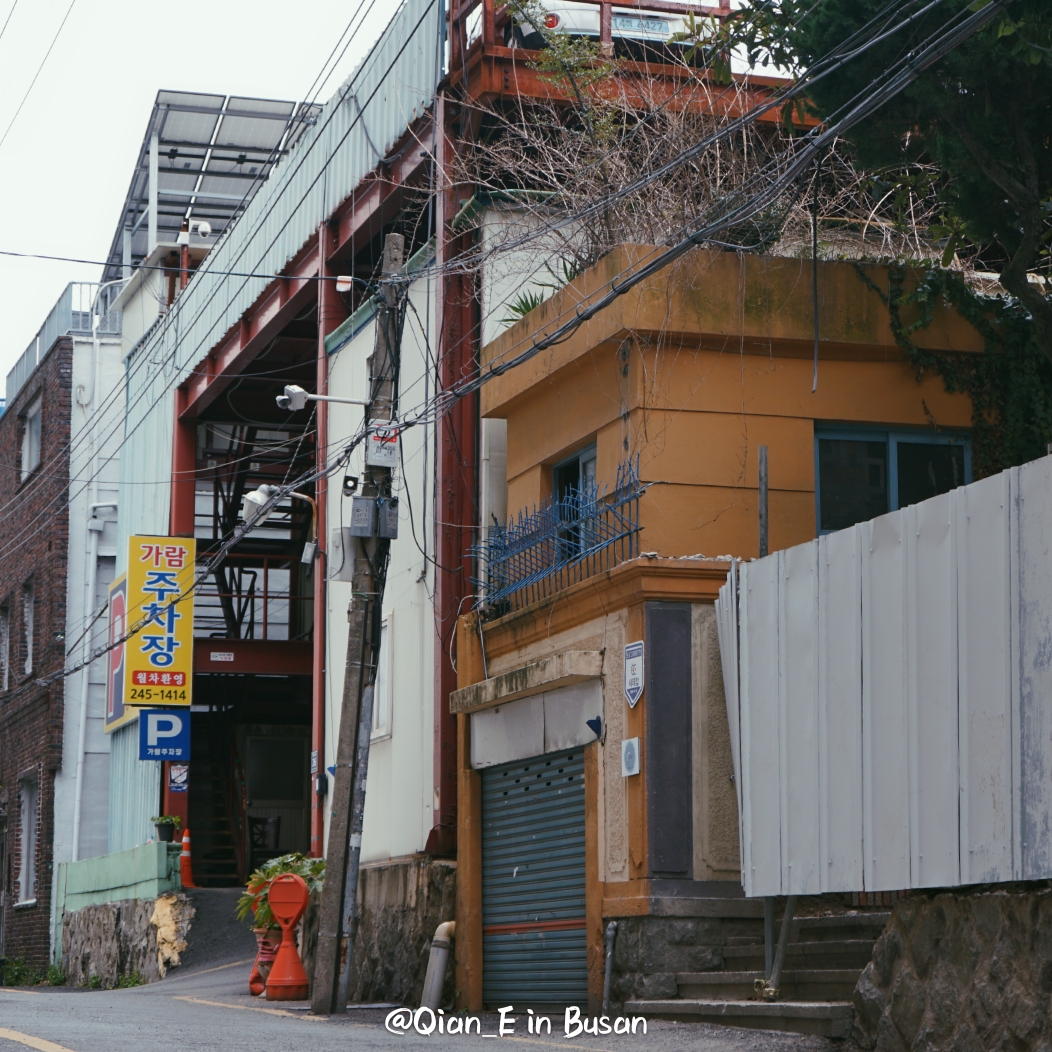 釜山自助遊攻略