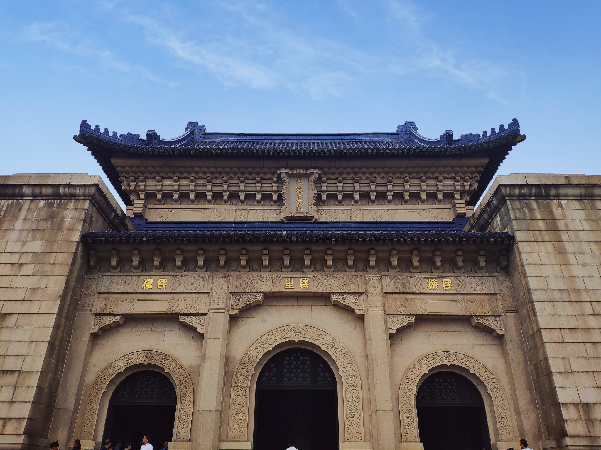 先锋书店(五台山店)先锋书店(五台山店)南京艺术学院河海大学南京师范