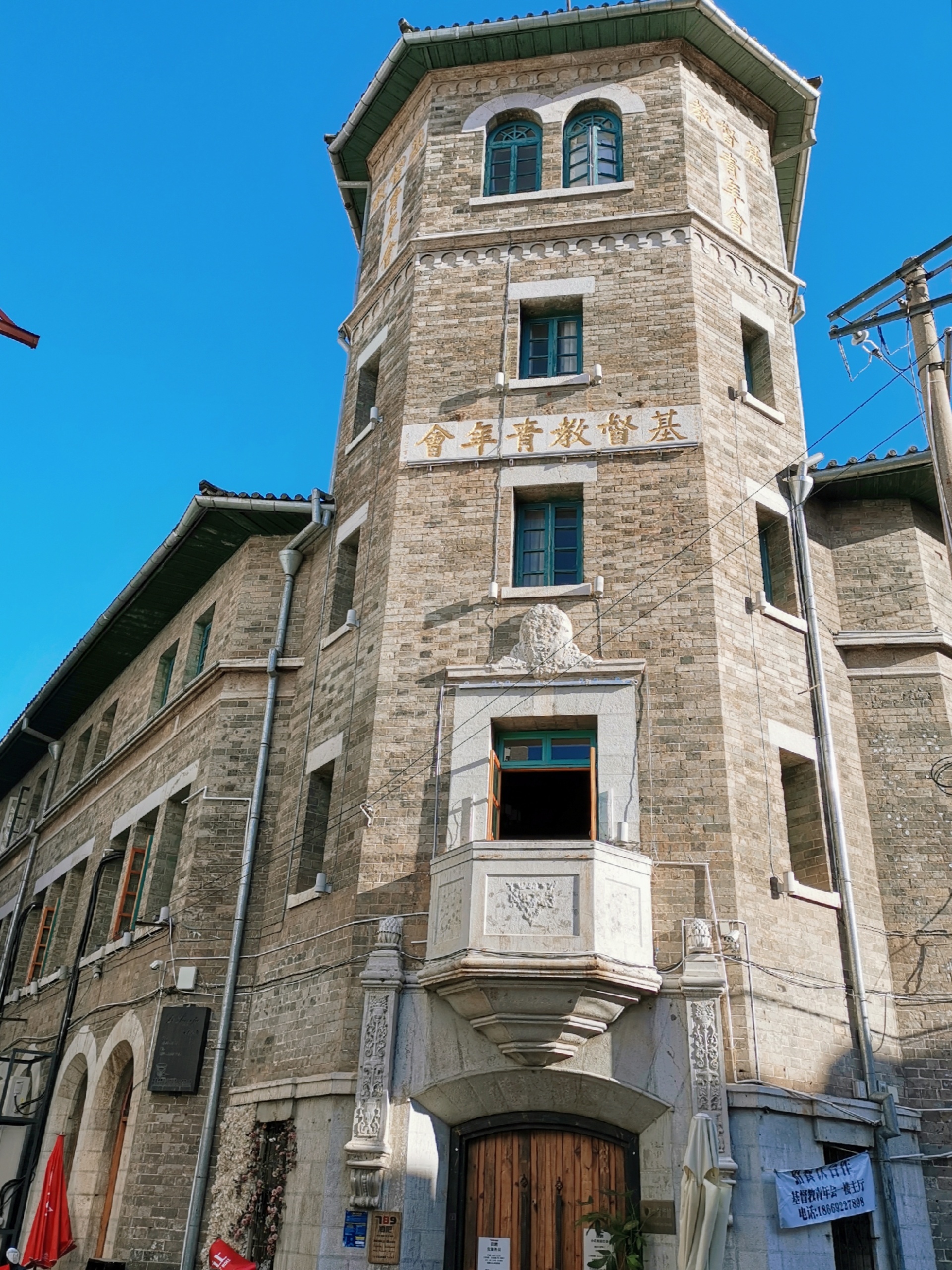 重庆临江门洞子辣卤老火锅(宝善街旗舰店)