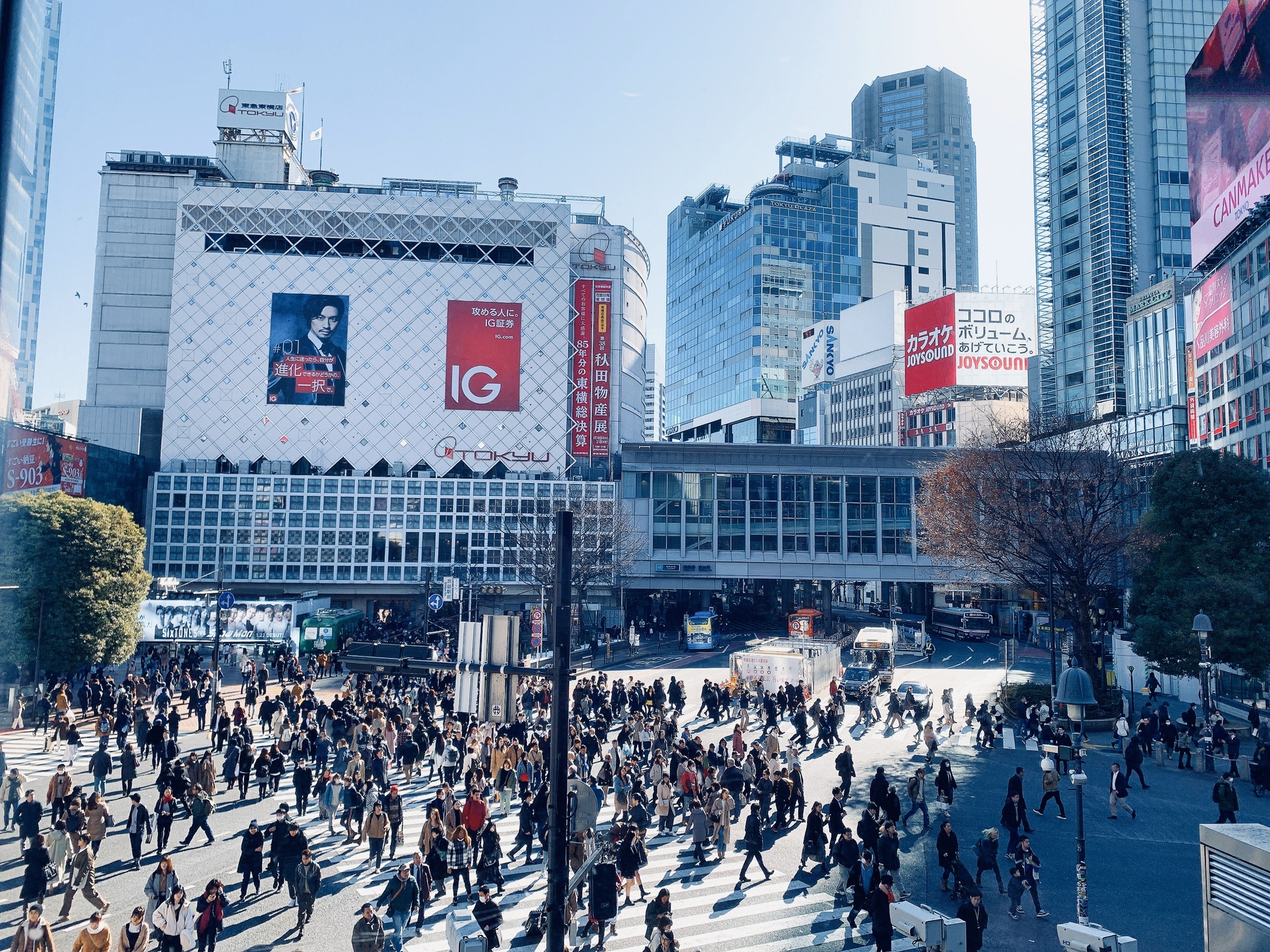 東京自助遊攻略