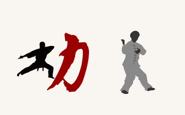 640_400gif 动态图 动图