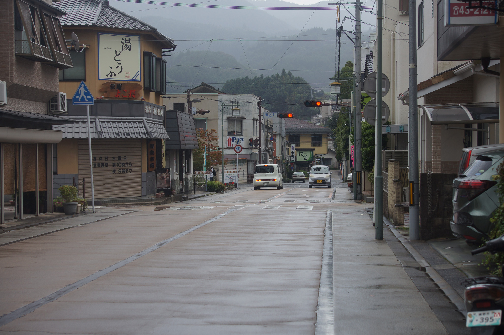 九州自助遊攻略