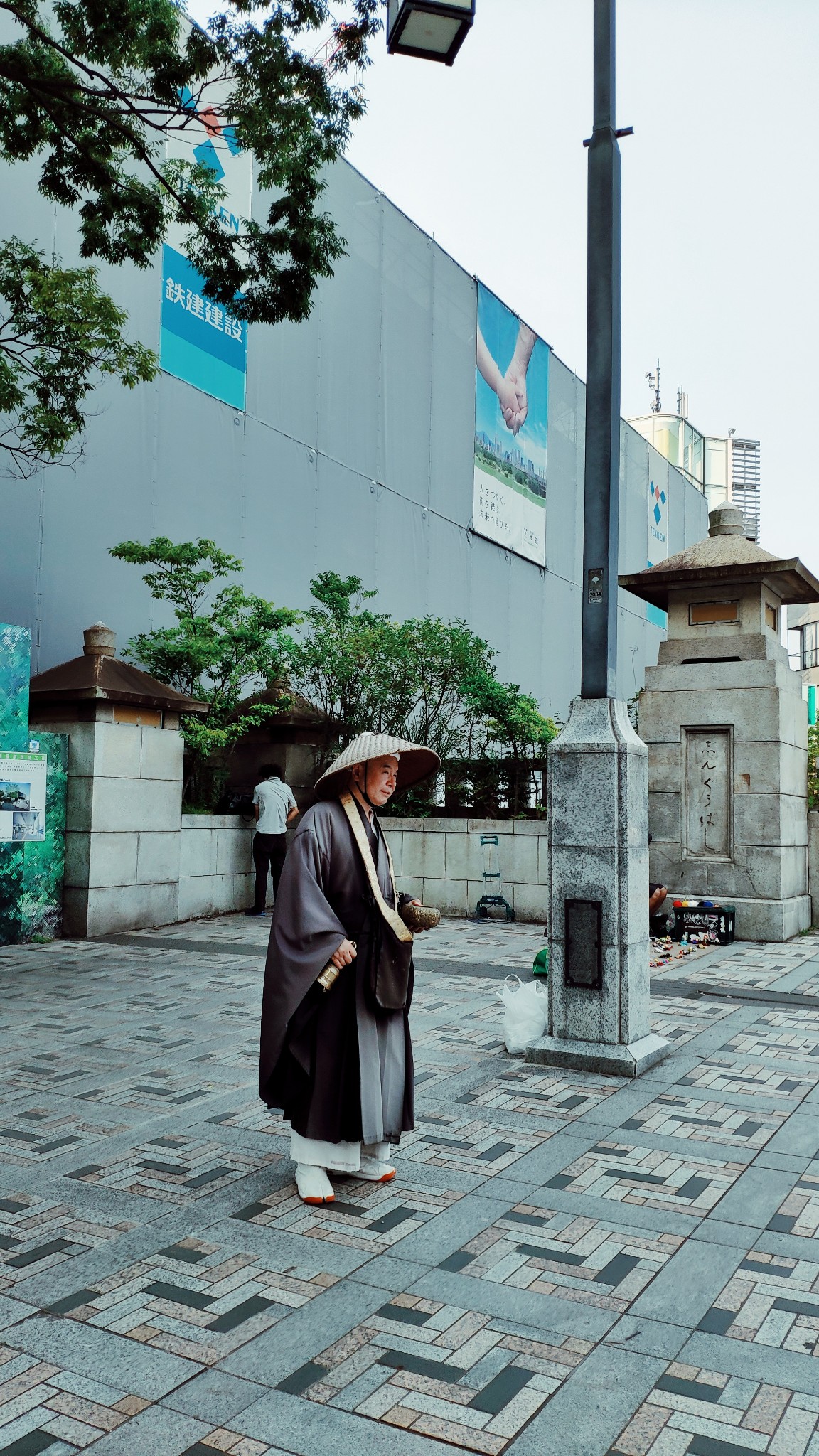 東京自助遊攻略