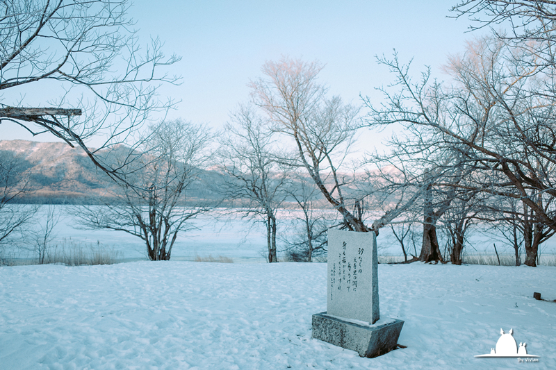 北海道自助遊攻略