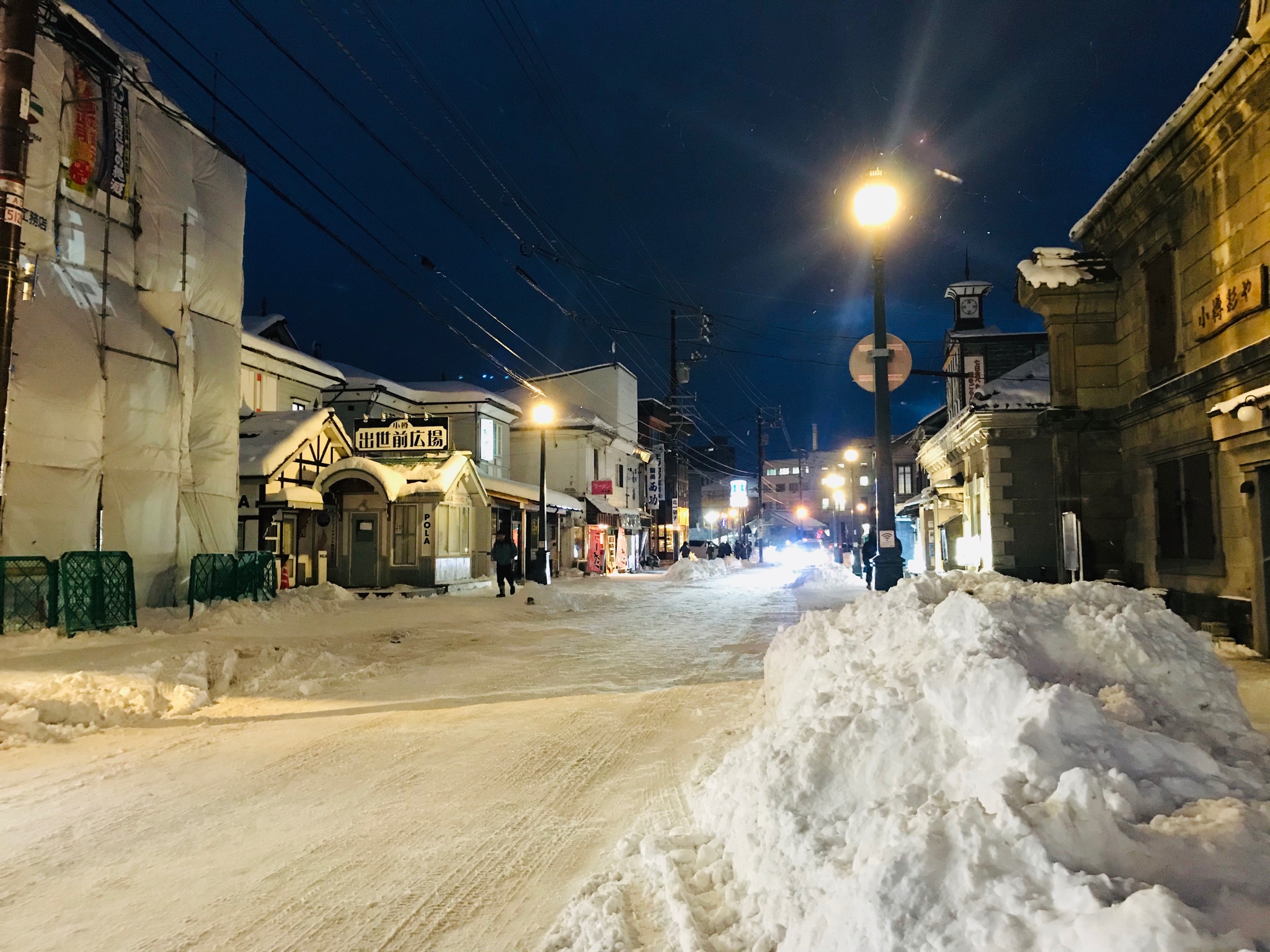 北海道自助遊攻略