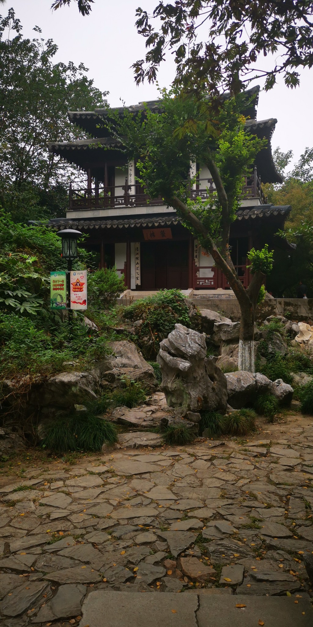 杭州湖州國慶休閒遊之古典園林篇郭莊小蓮莊蓮花莊