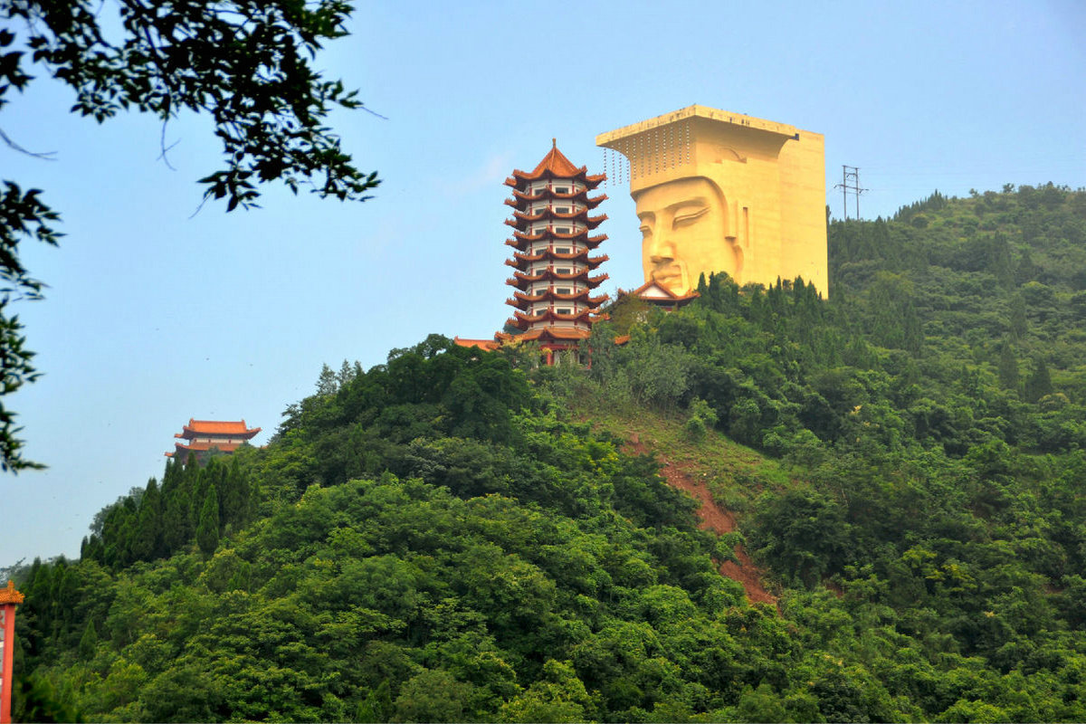 私家定制团 / 重庆丰都鬼城名山4日游(麻辣山城赏夜景 游鬼城名山风景