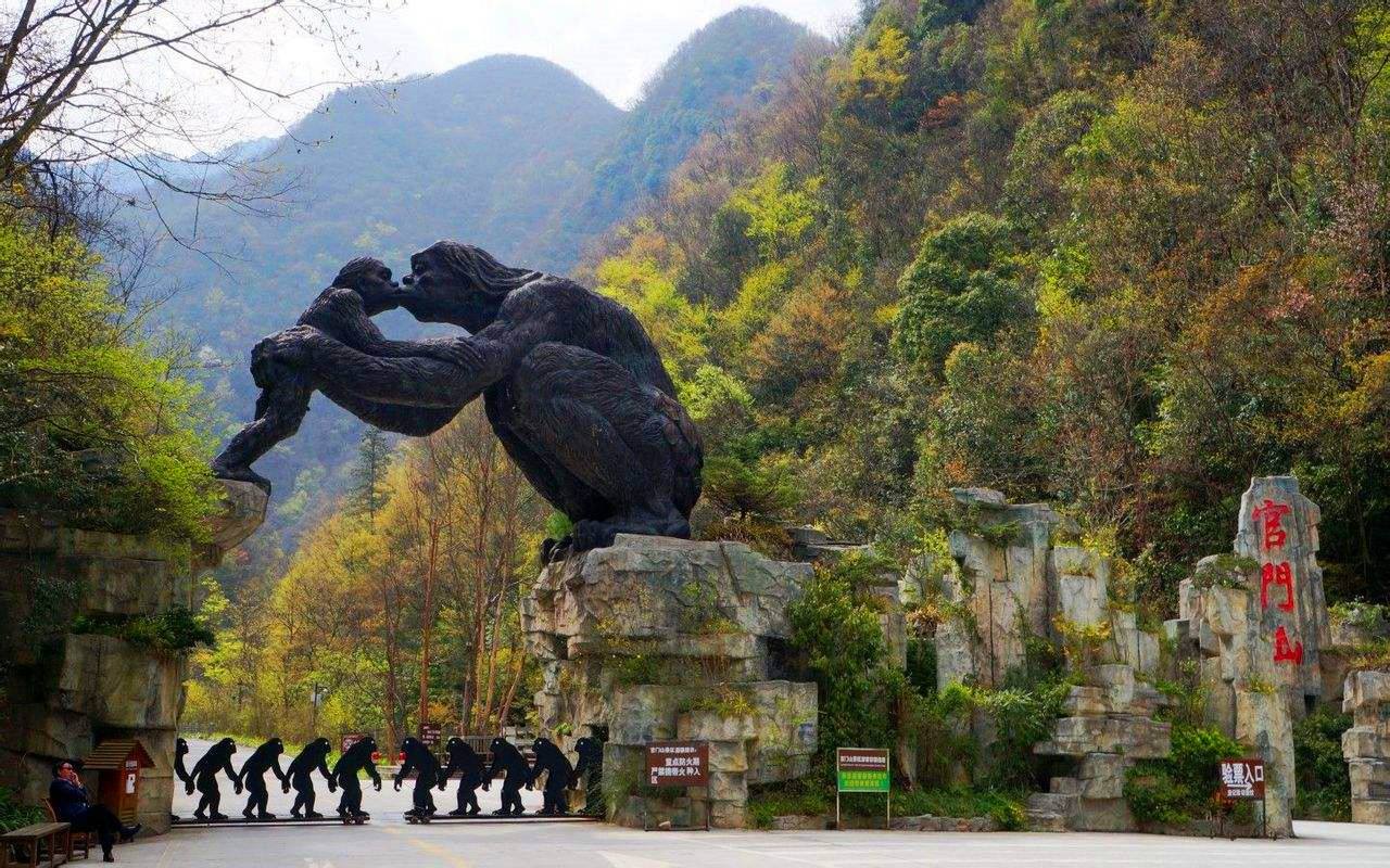 湖北最大原始森林神农架,居世界四大自然之谜首位