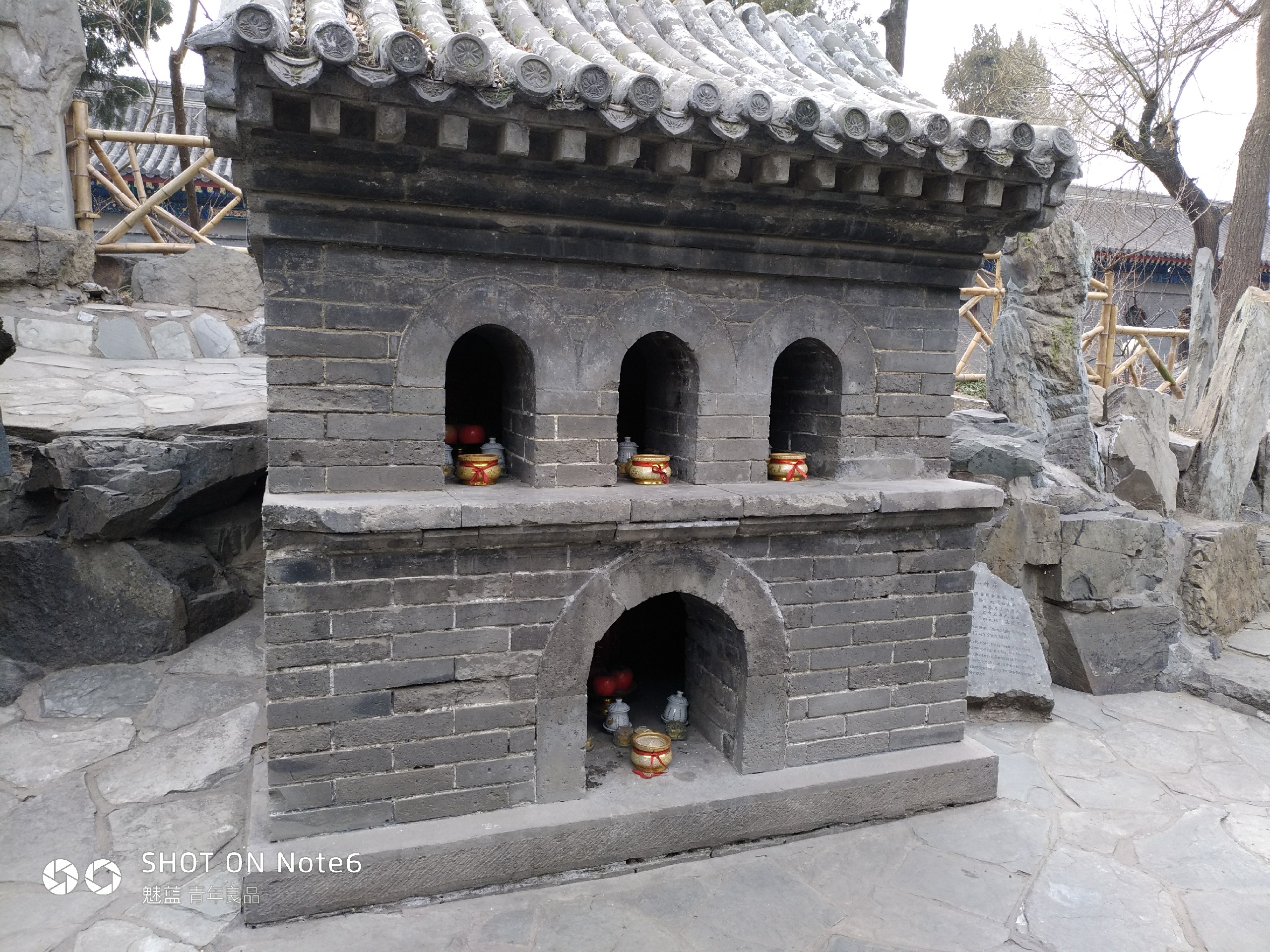 北京山神庙攻略,山神庙门票_地址,山神庙游览攻略 - 马蜂窝