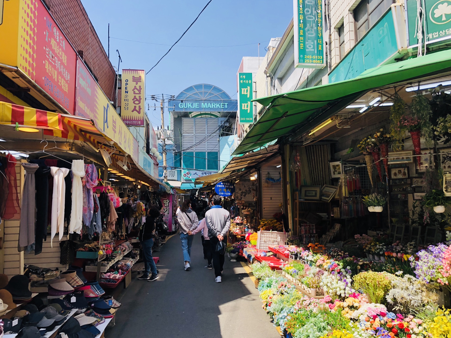 釜山自助遊攻略