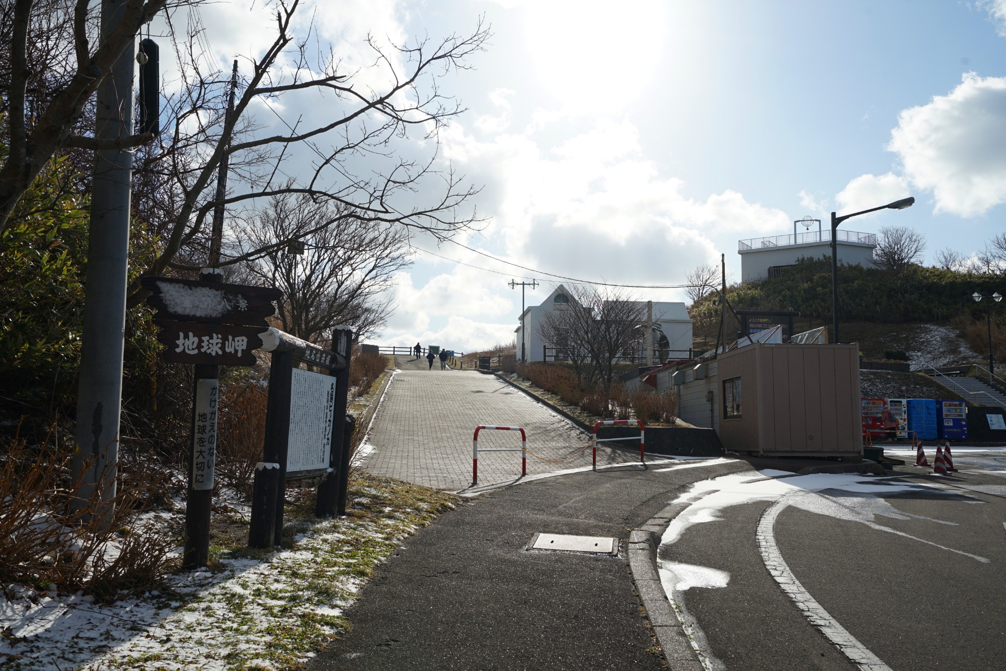 北海道自助遊攻略