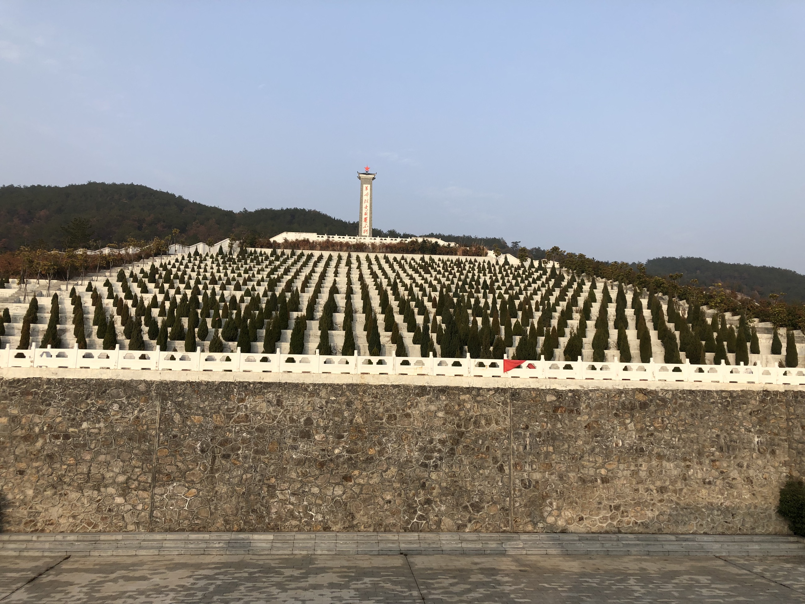 乘马会馆 乘马会馆