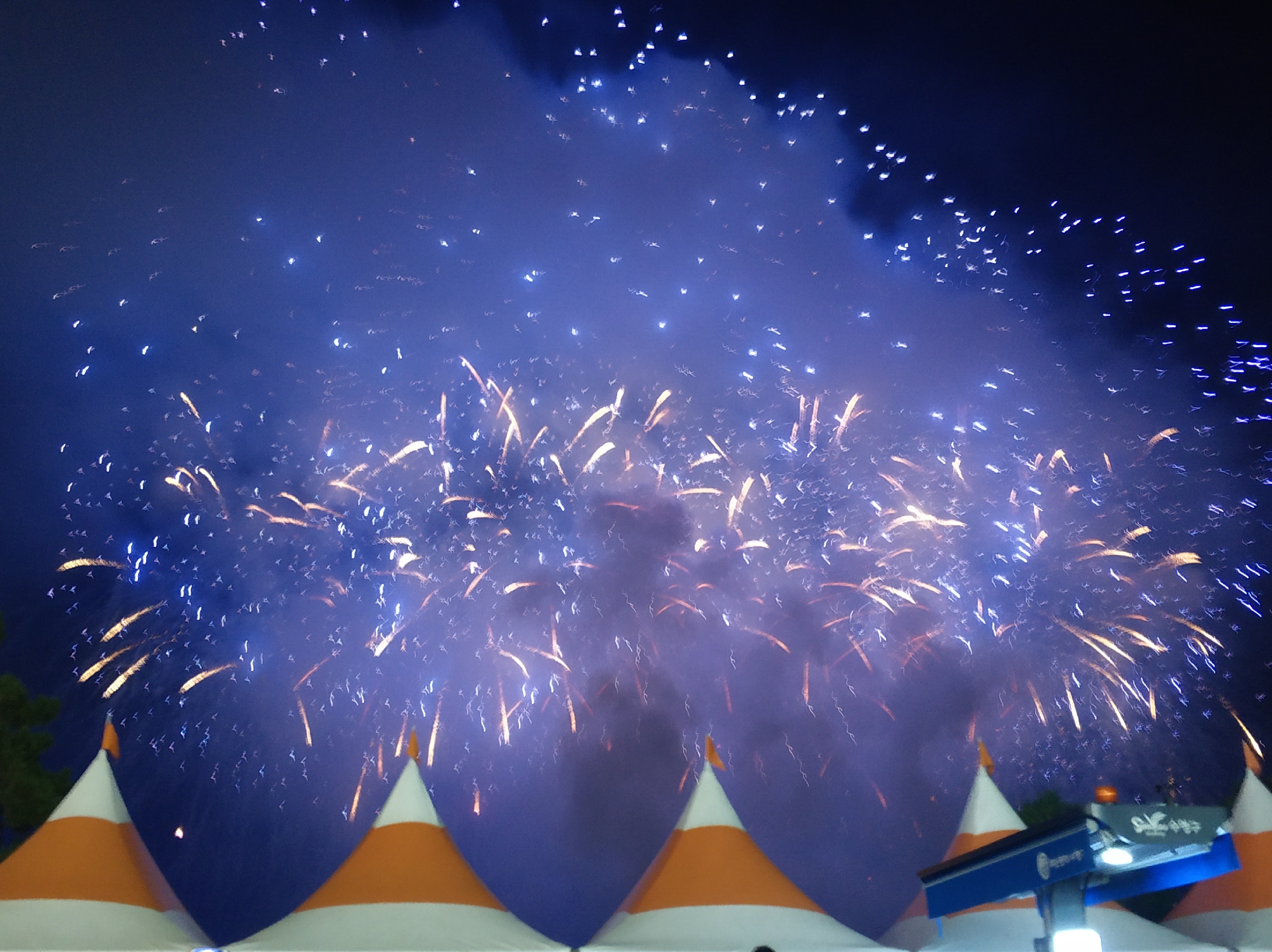 Busan Fireworks Festival