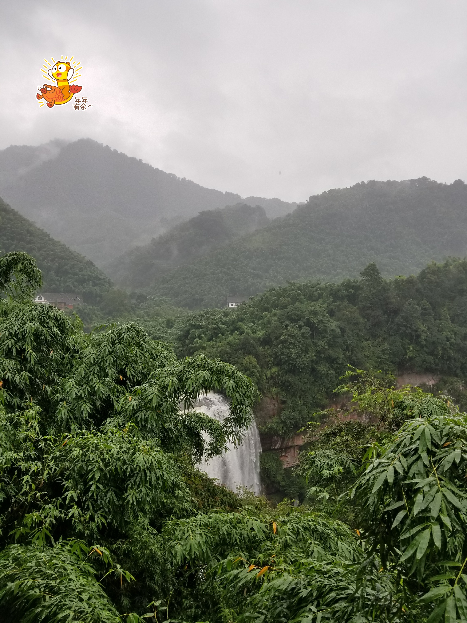 雨河粉发饭庄