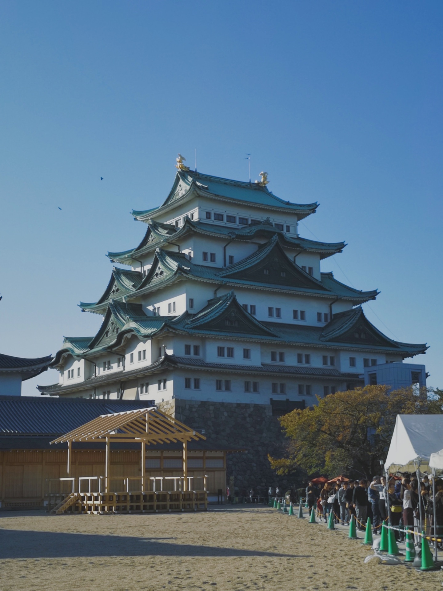 名古屋自助遊攻略