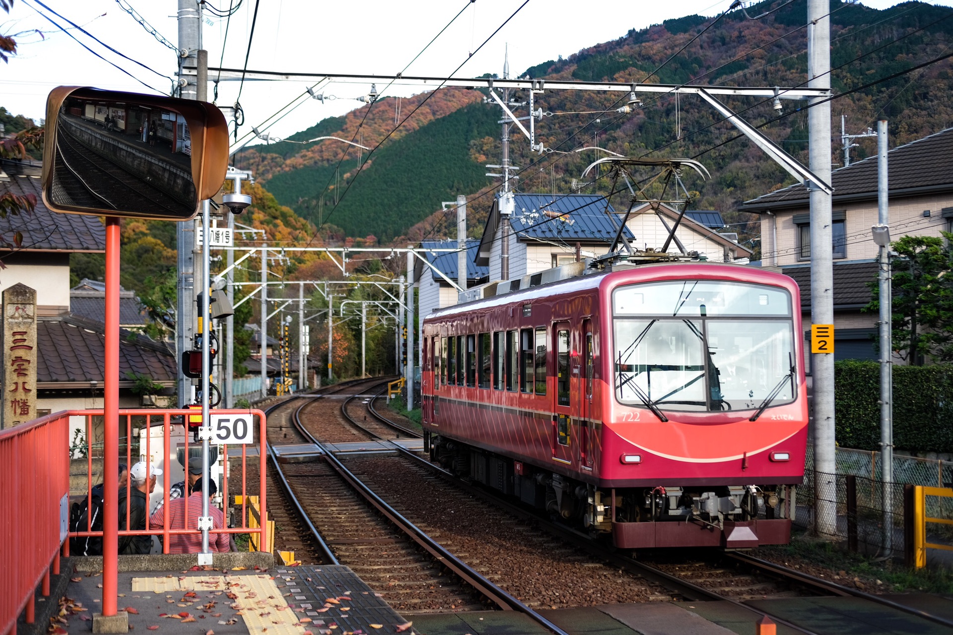 京都自助遊攻略