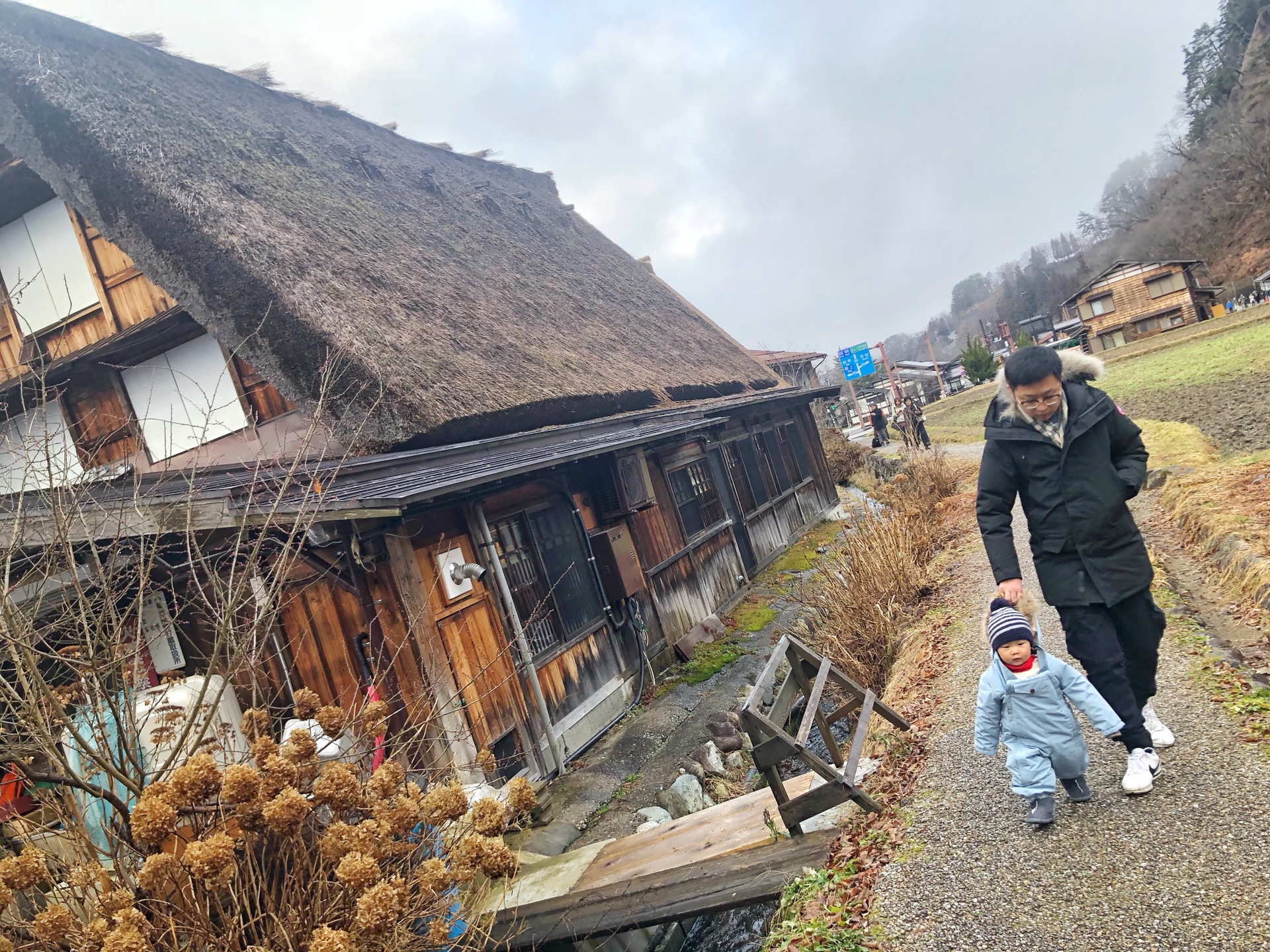 名古屋自助遊攻略