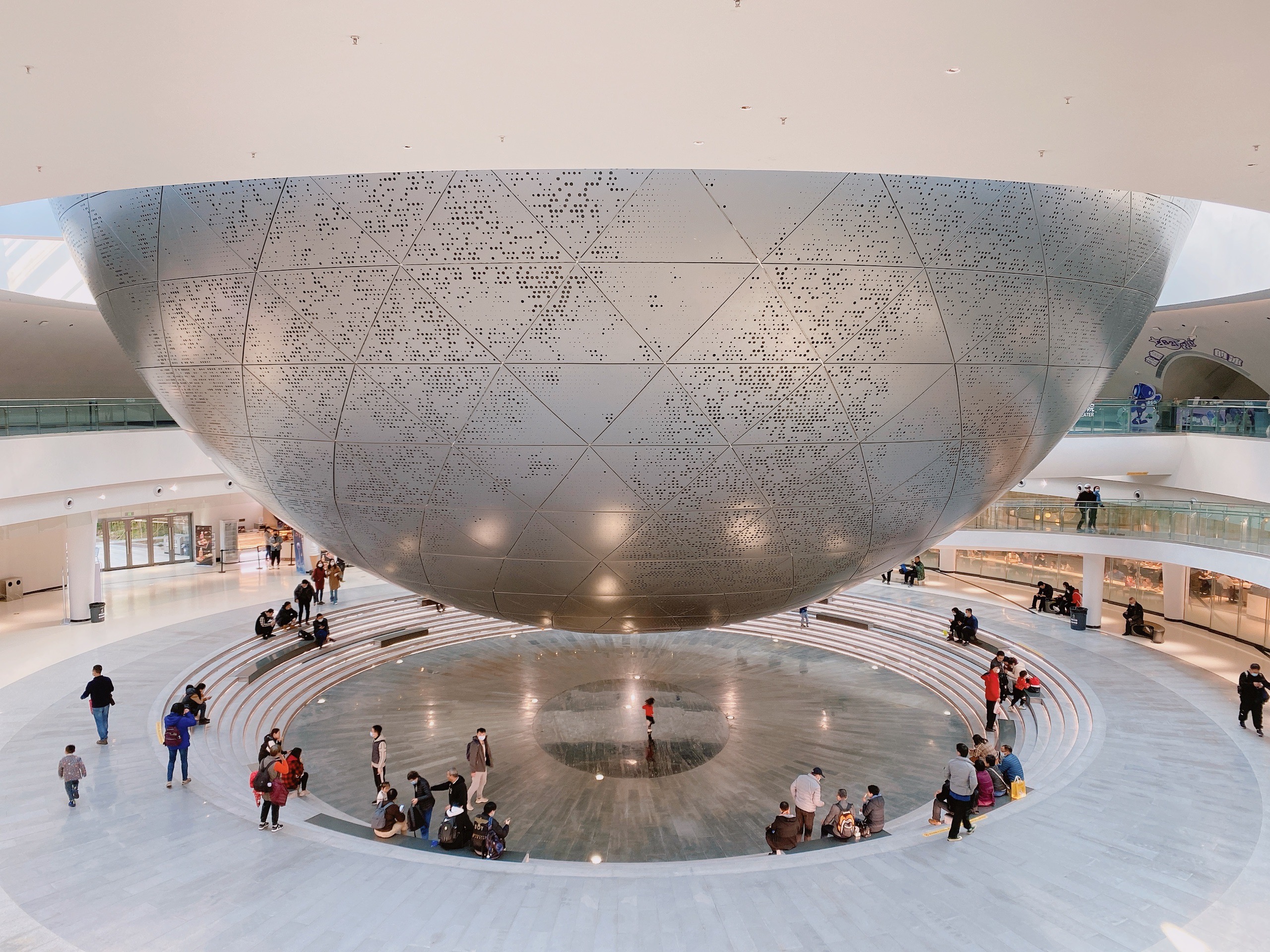 Shanghai Astronomy Museum