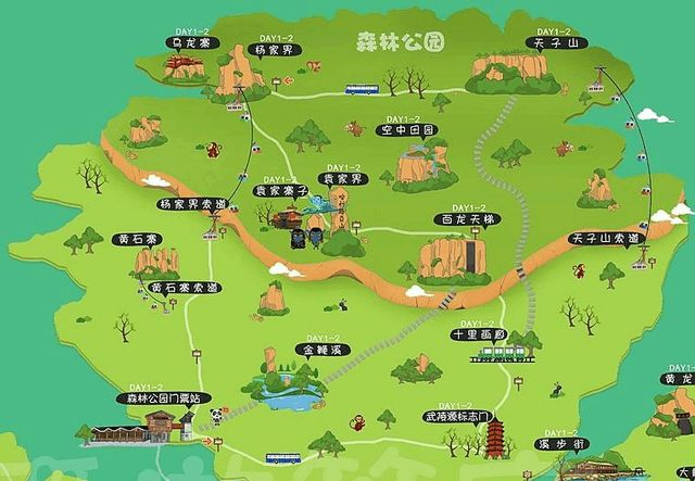 张家界芙蓉镇凤凰古城五日游