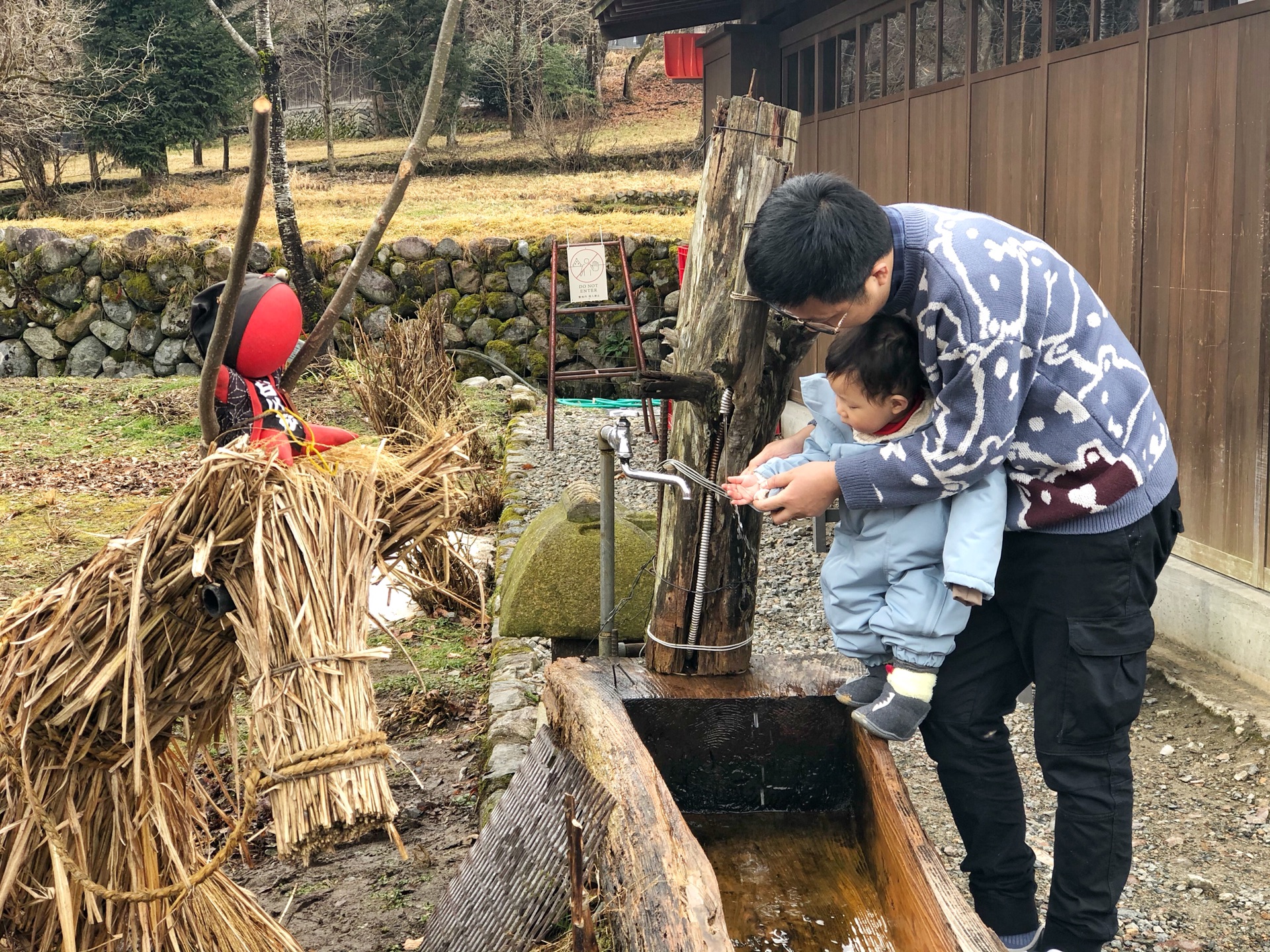 名古屋自助遊攻略