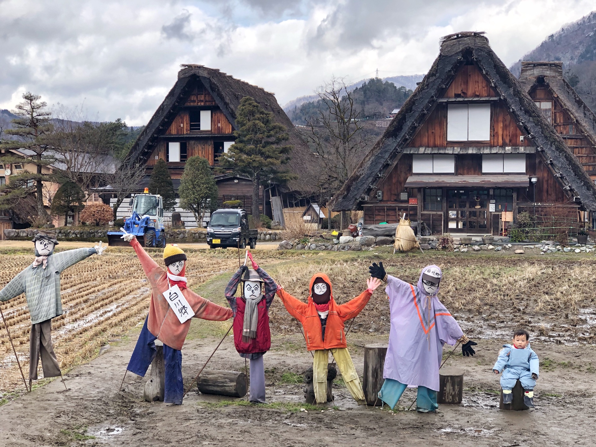 名古屋自助遊攻略