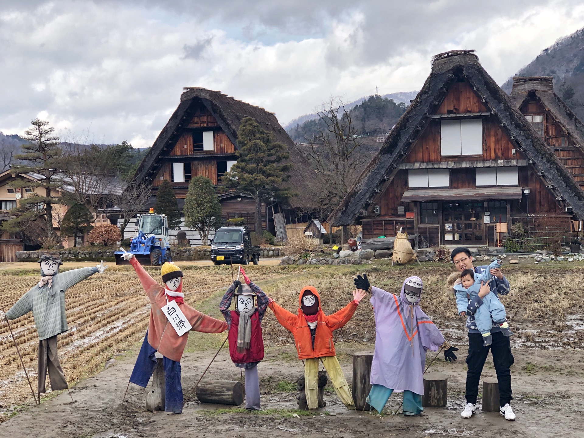 名古屋自助遊攻略