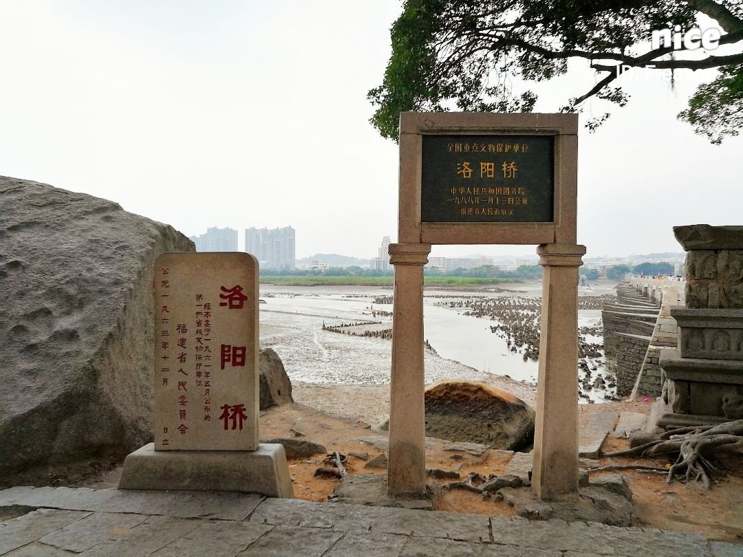 洛陽橋朝天門開元寺泉州西湖公園人均費用/200rmb人物/一個人出行天數