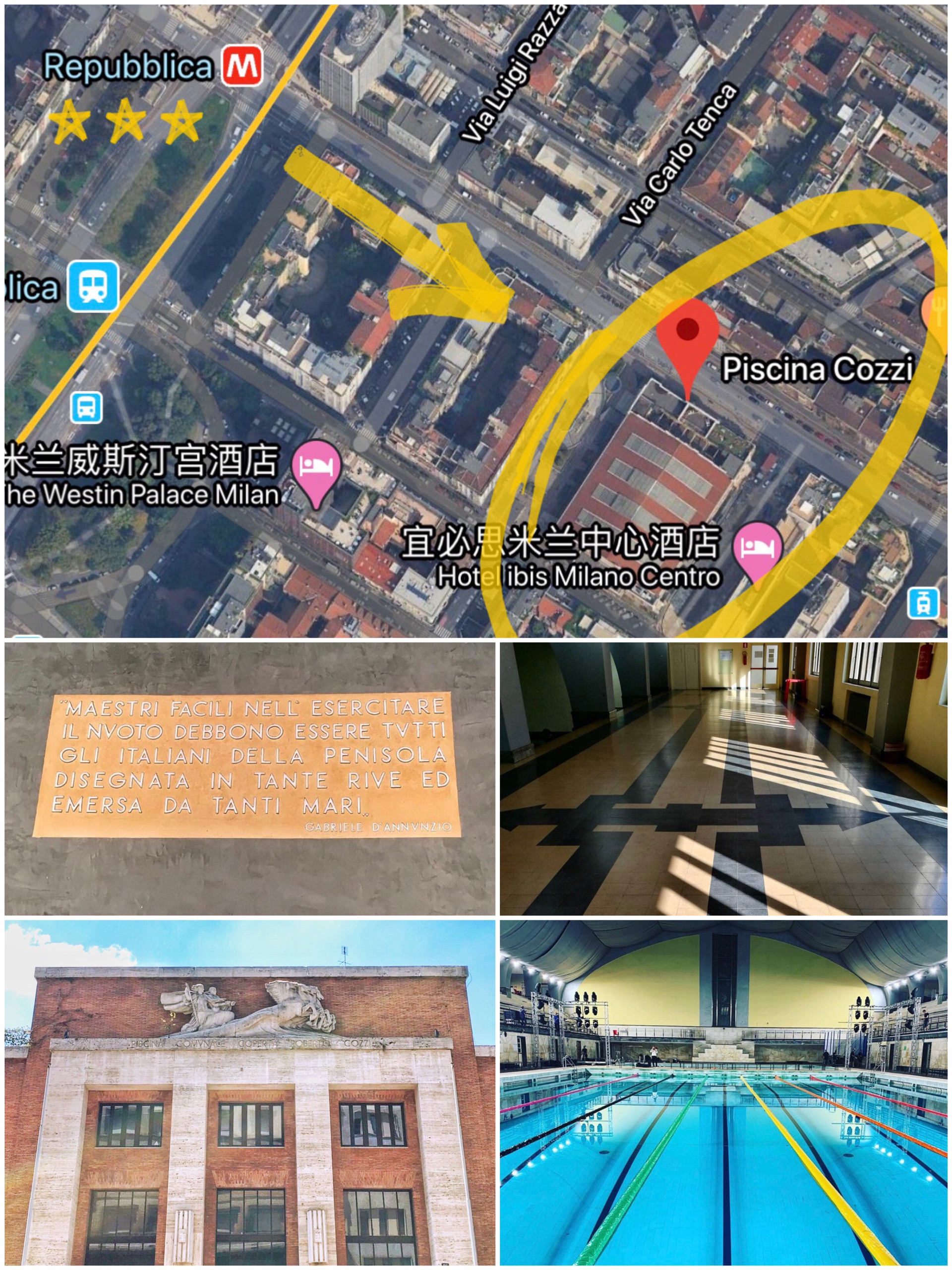 米兰娱乐-Piscina Cozzi