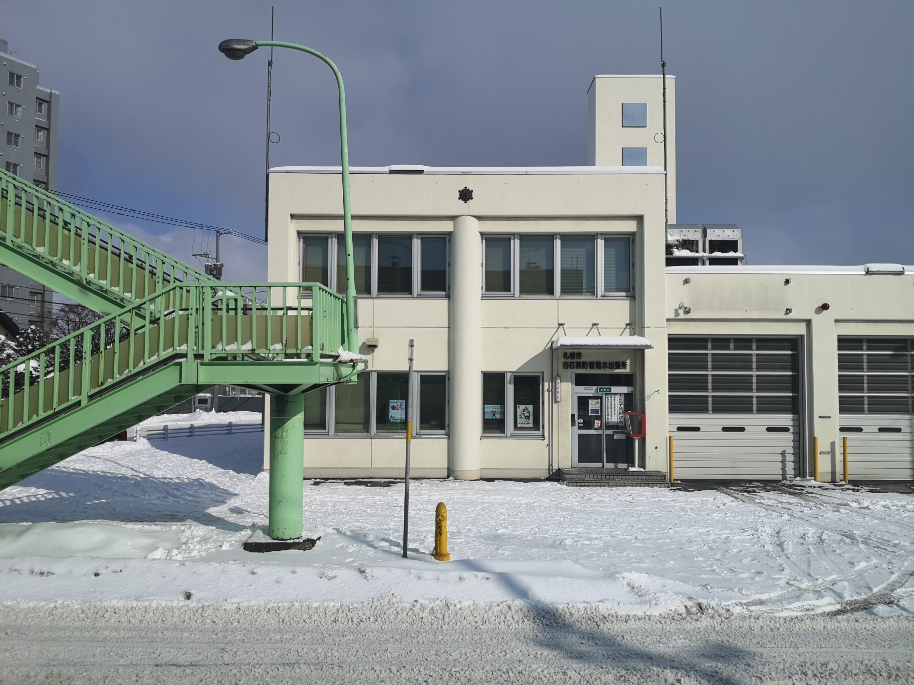 北海道自助遊攻略