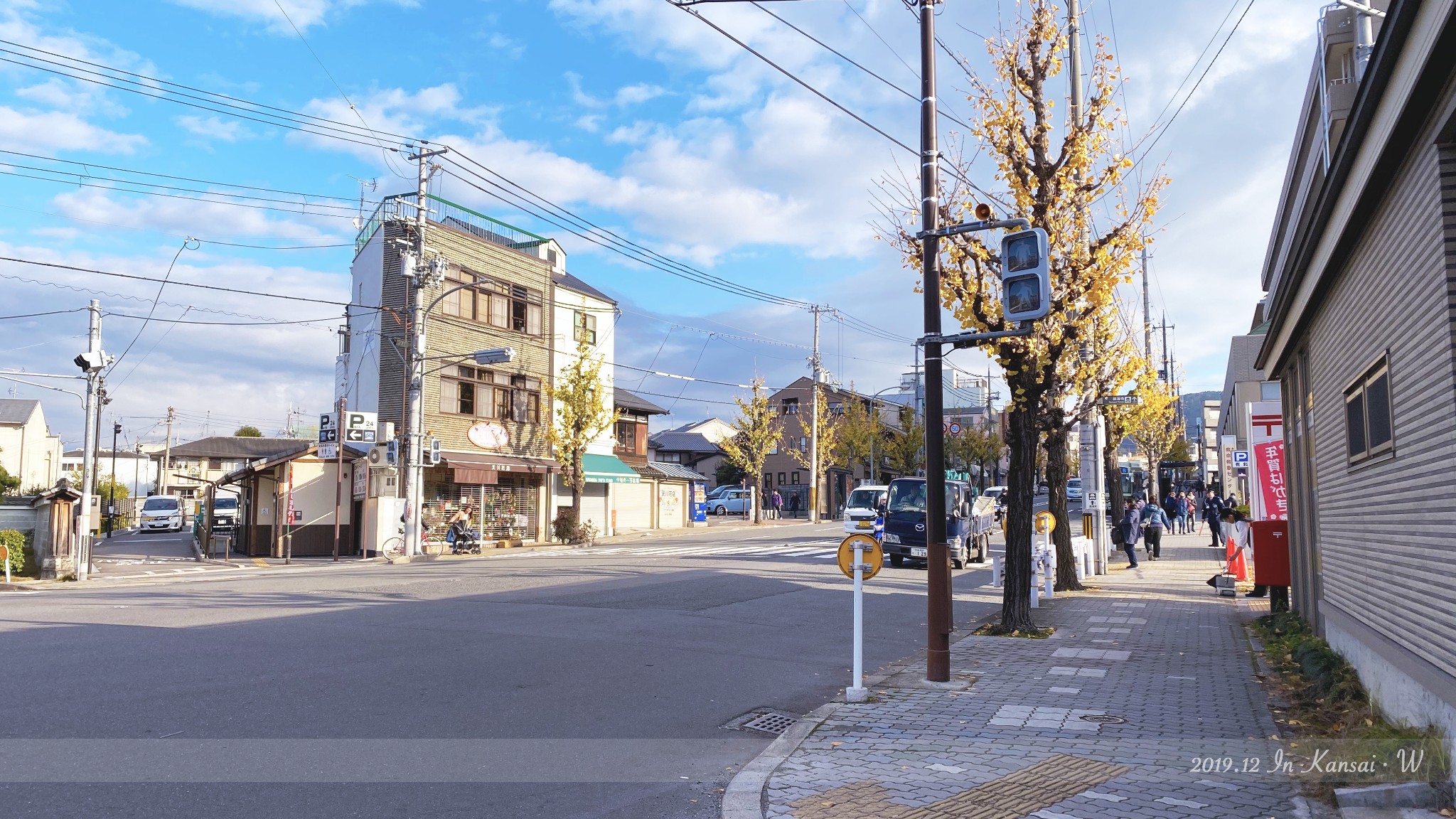 京都自助遊攻略