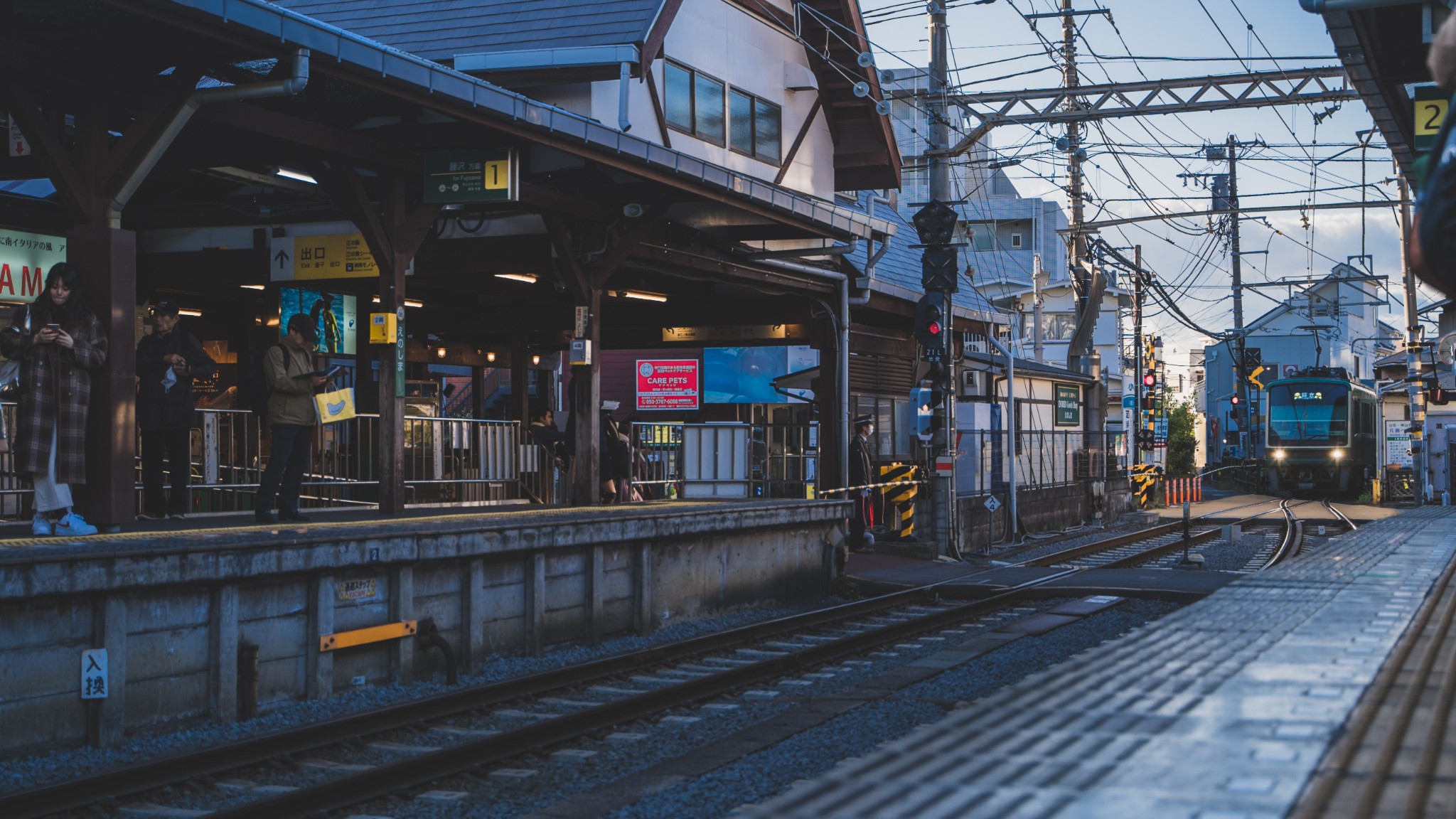 東京自助遊攻略