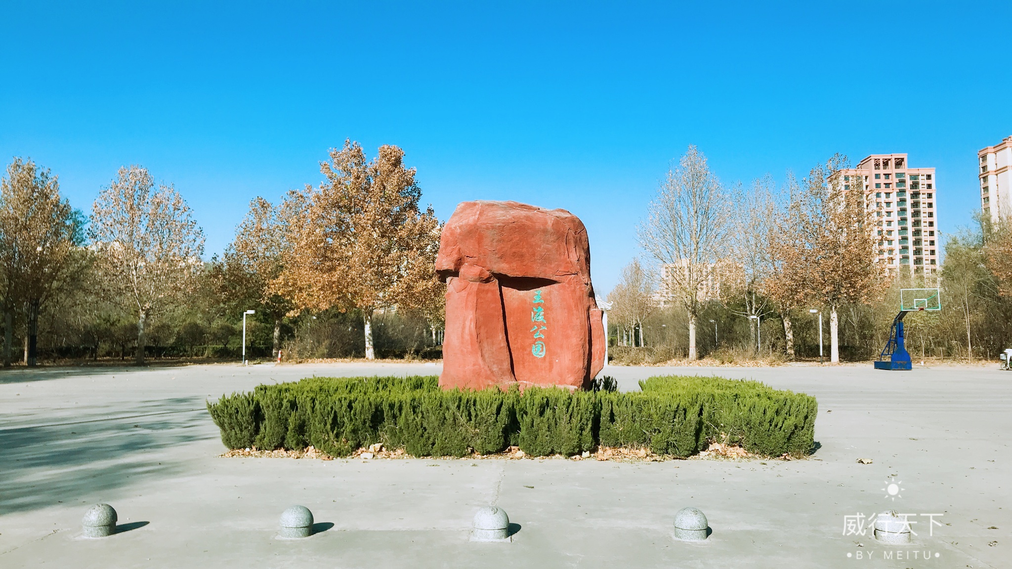 威县十大旅游必去景点图片