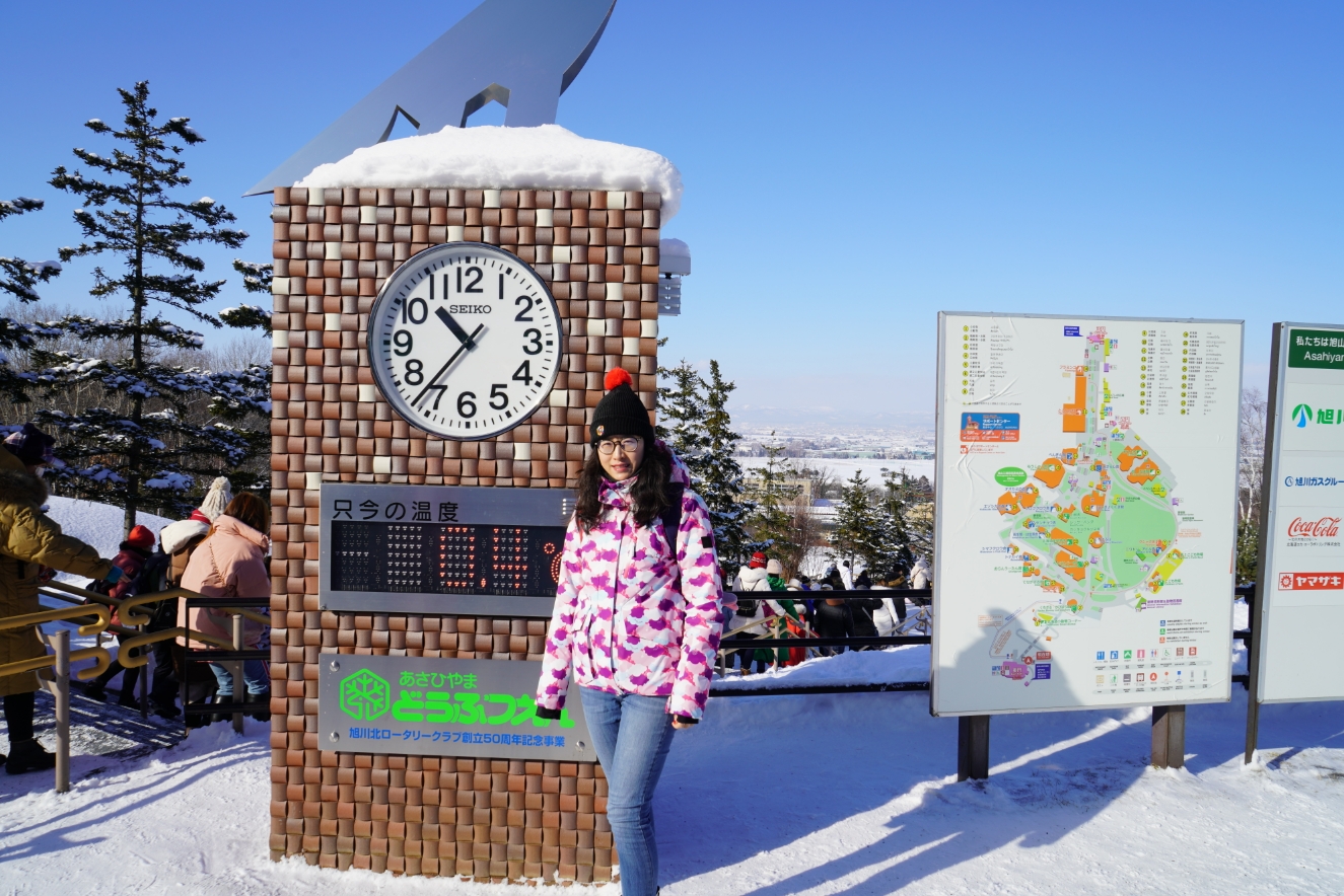 北海道自助遊攻略