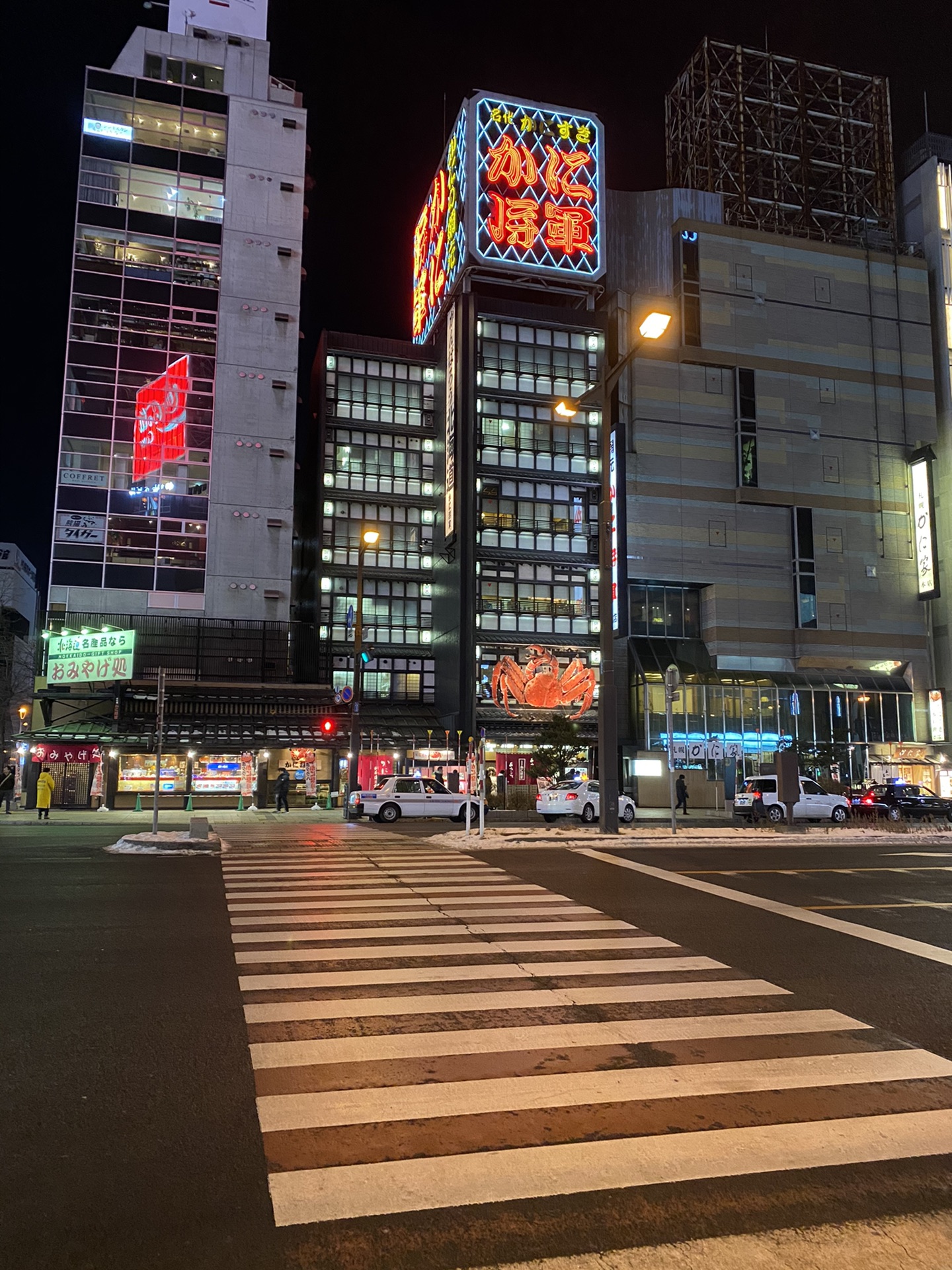 北海道自助遊攻略