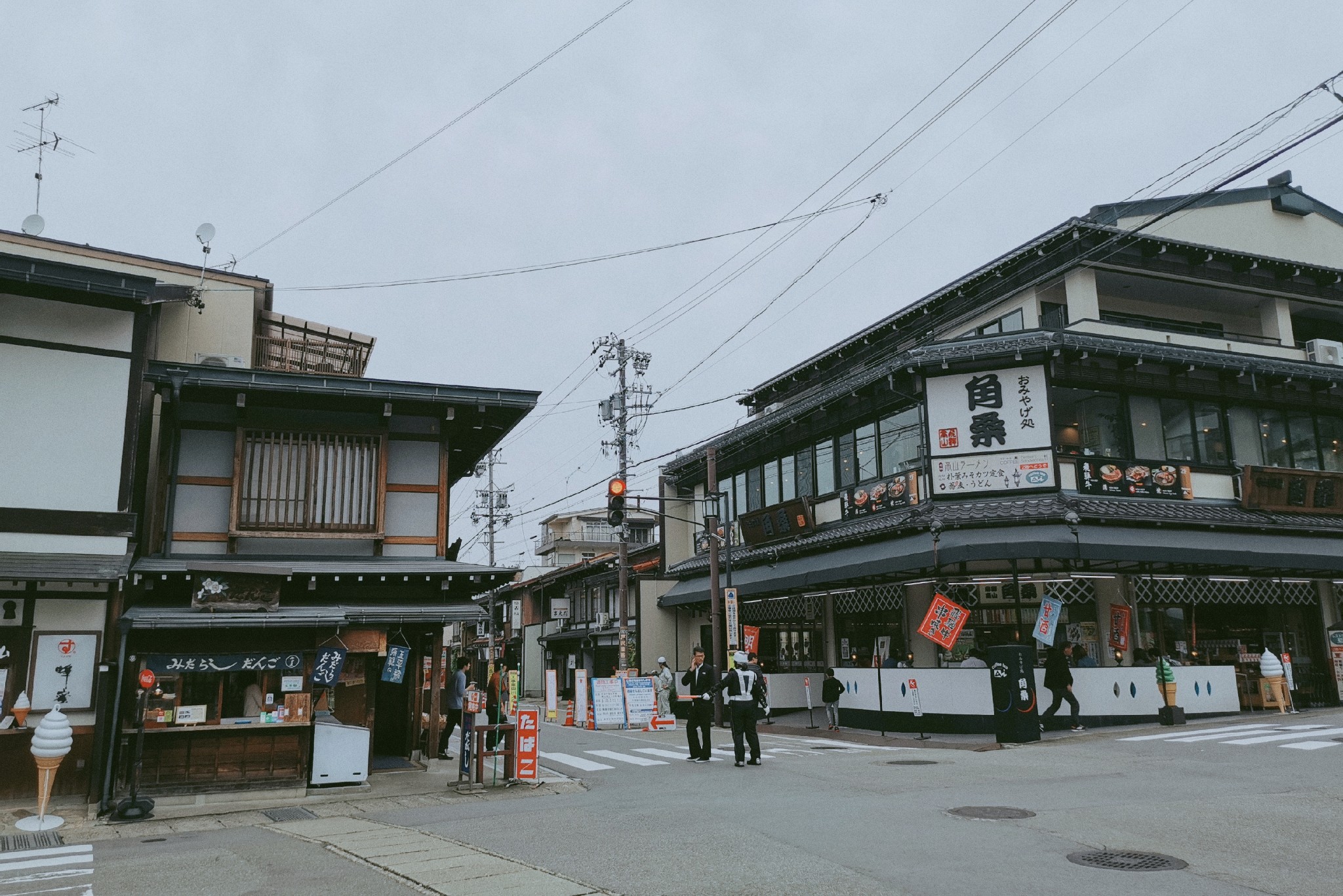 名古屋自助遊攻略