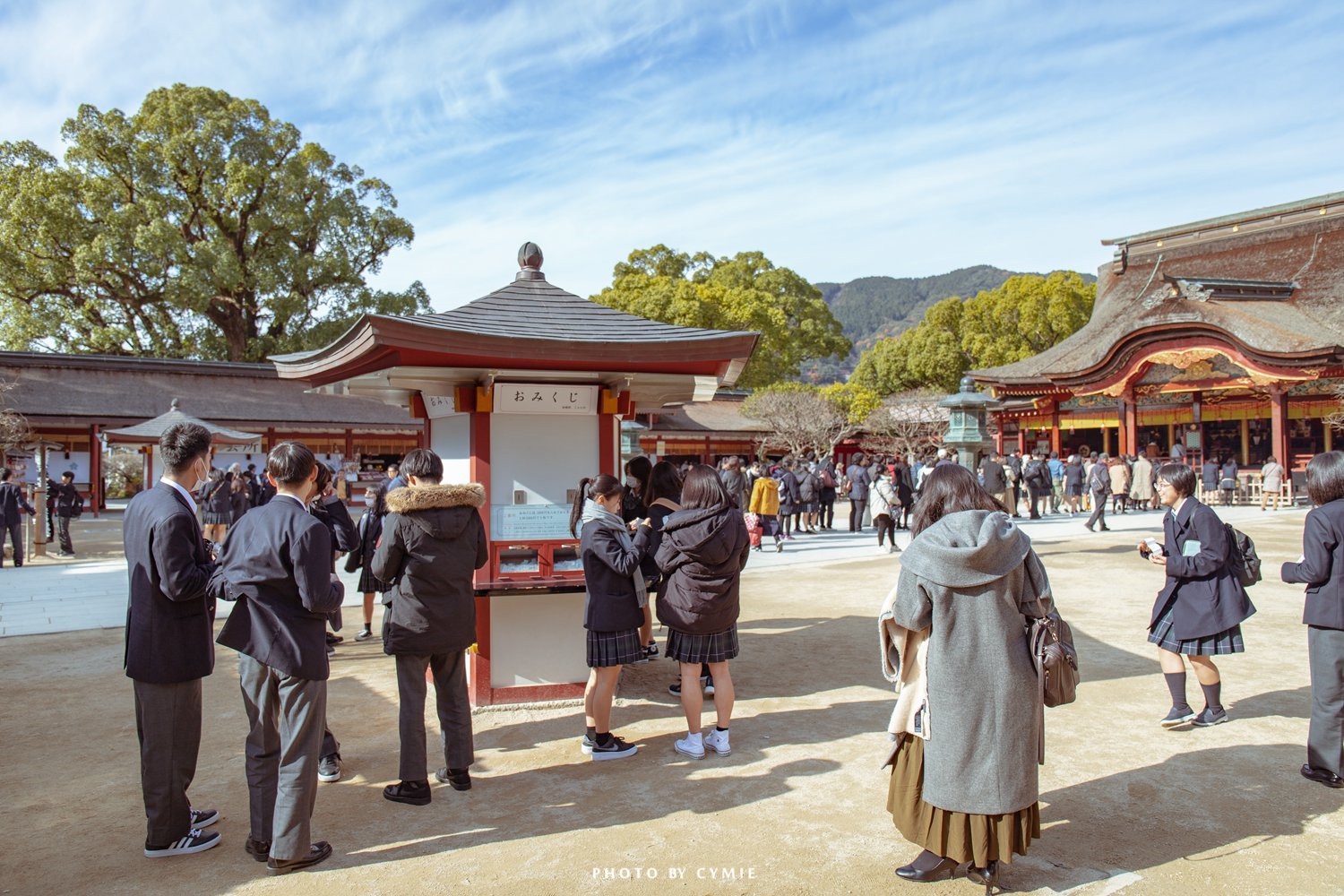 九州自助遊攻略