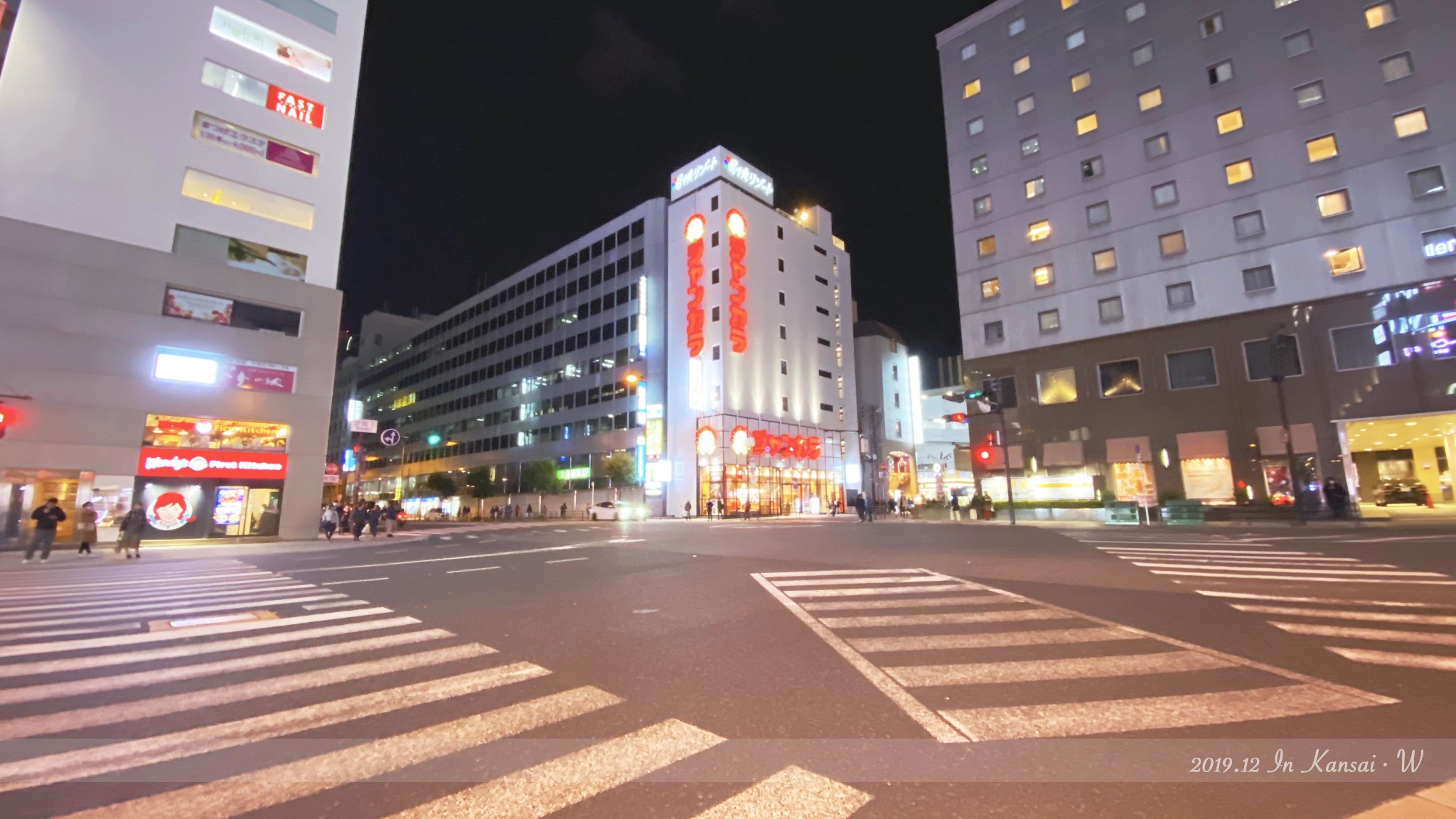 京都自助遊攻略