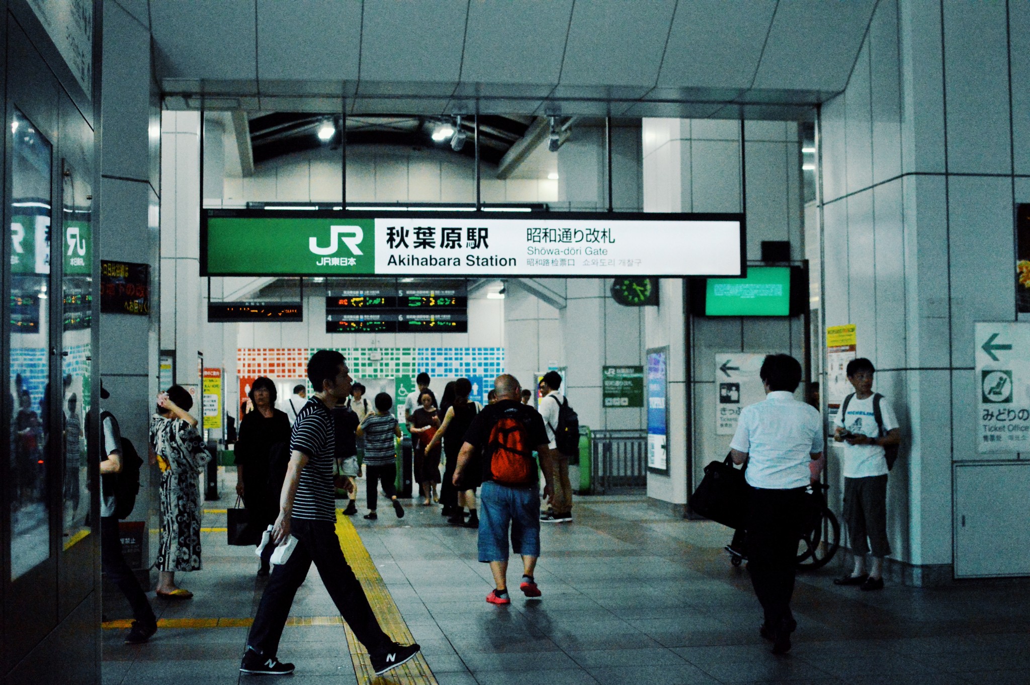 東京自助遊攻略