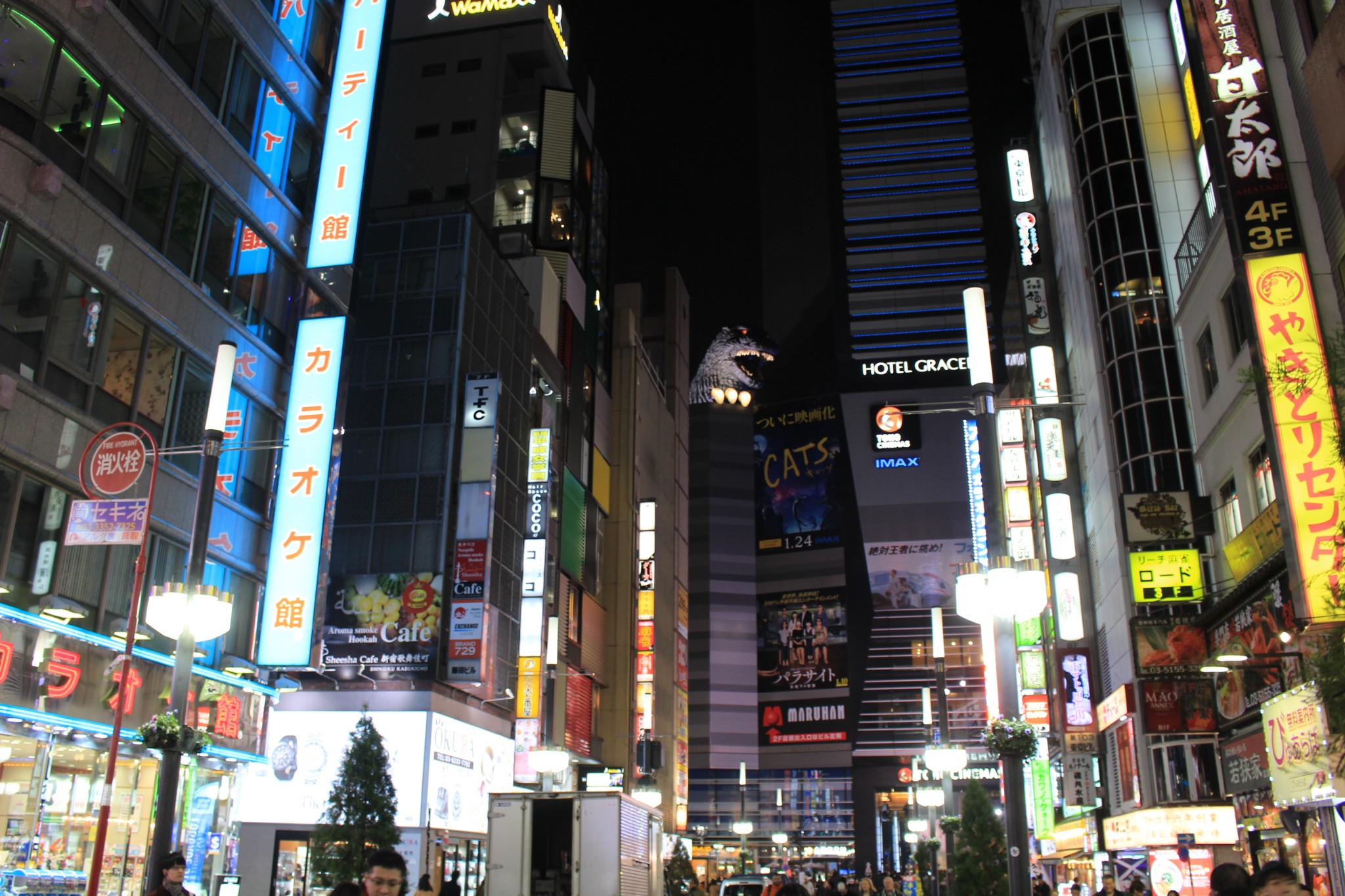 東京自助遊攻略