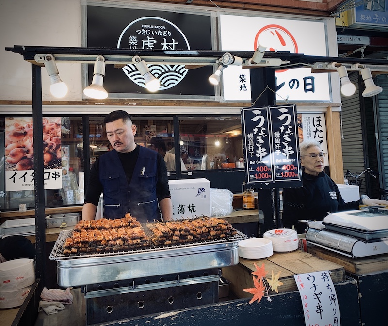 東京自助遊攻略