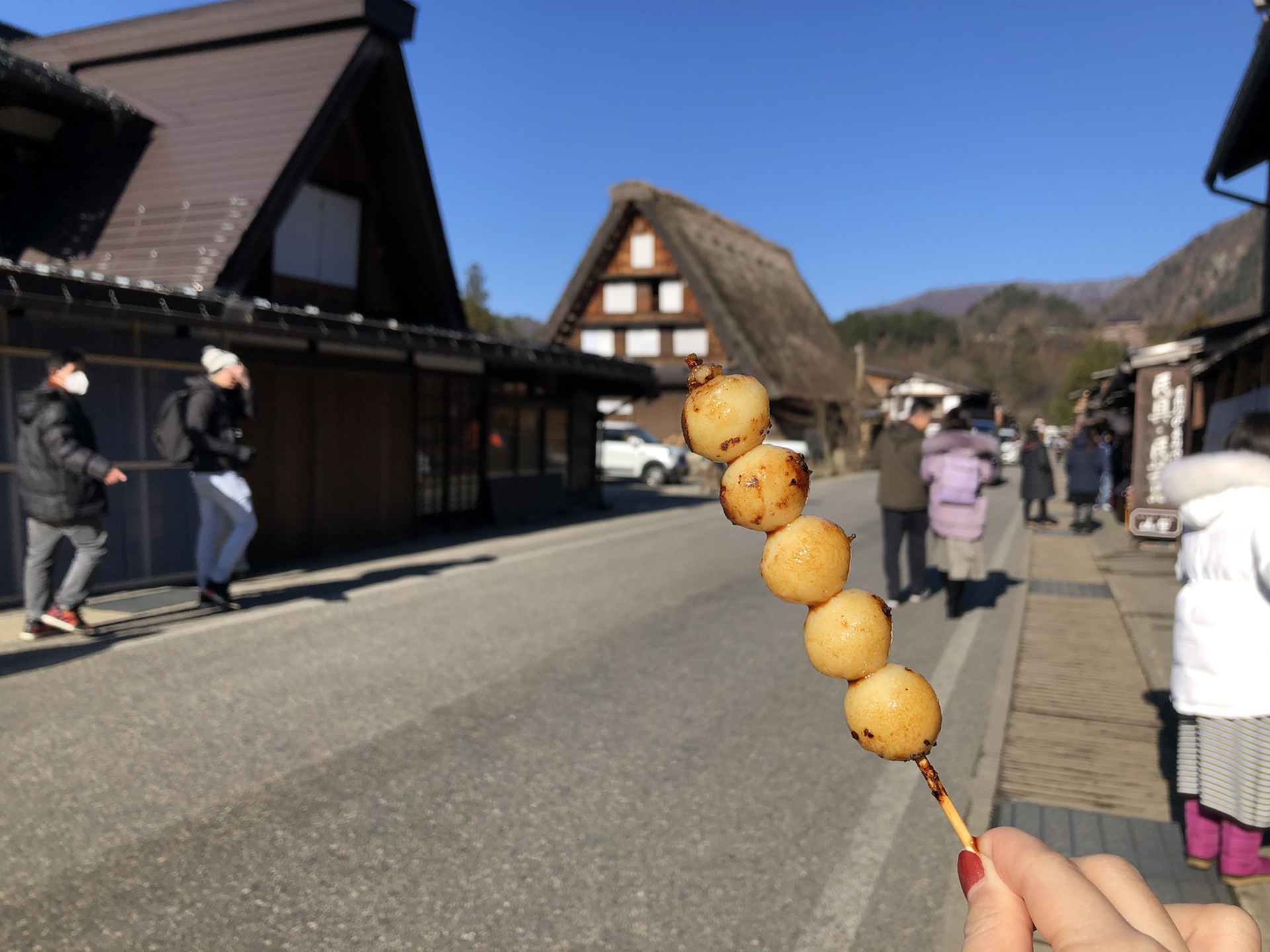 名古屋自助遊攻略