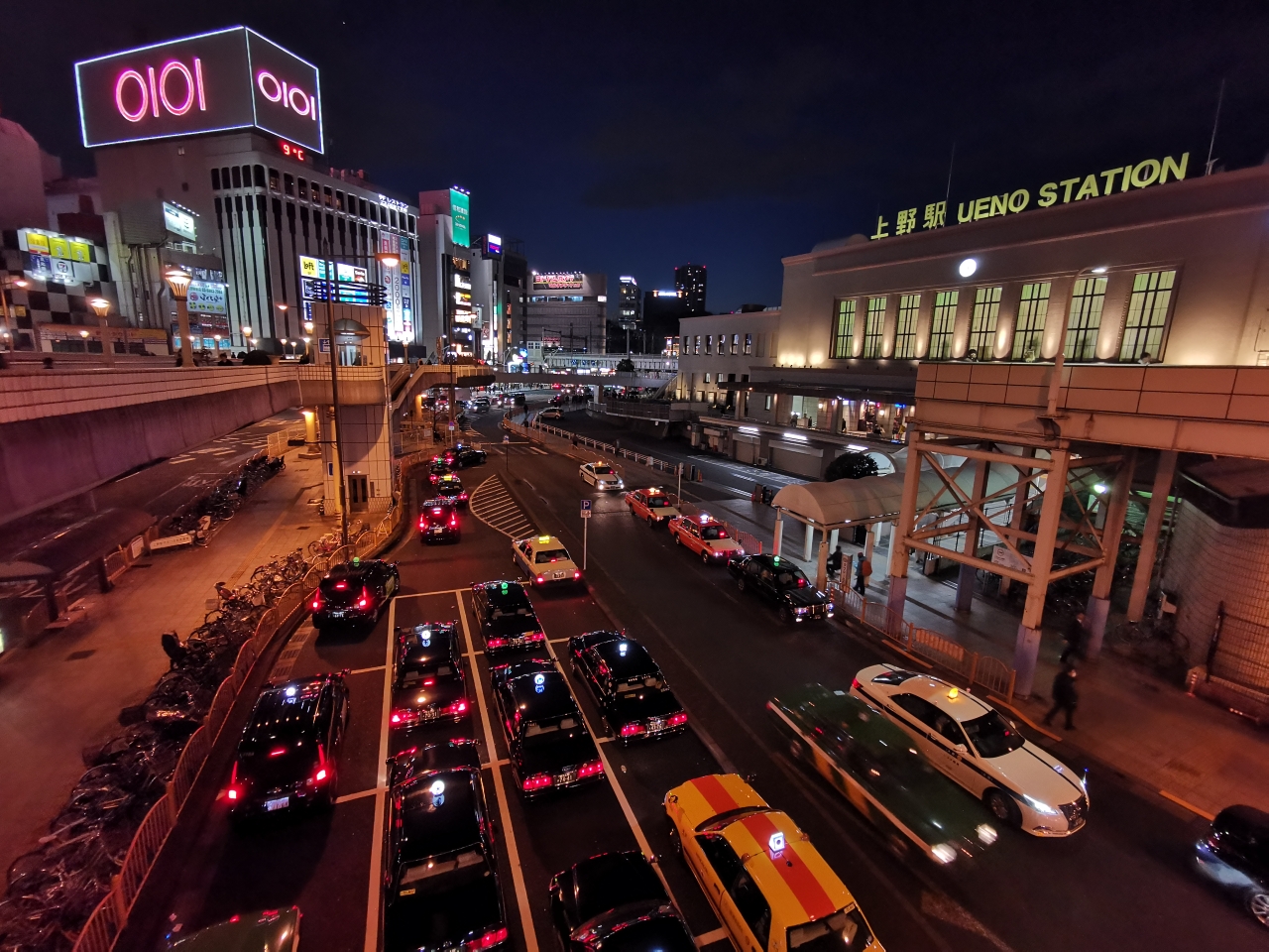 東京自助遊攻略