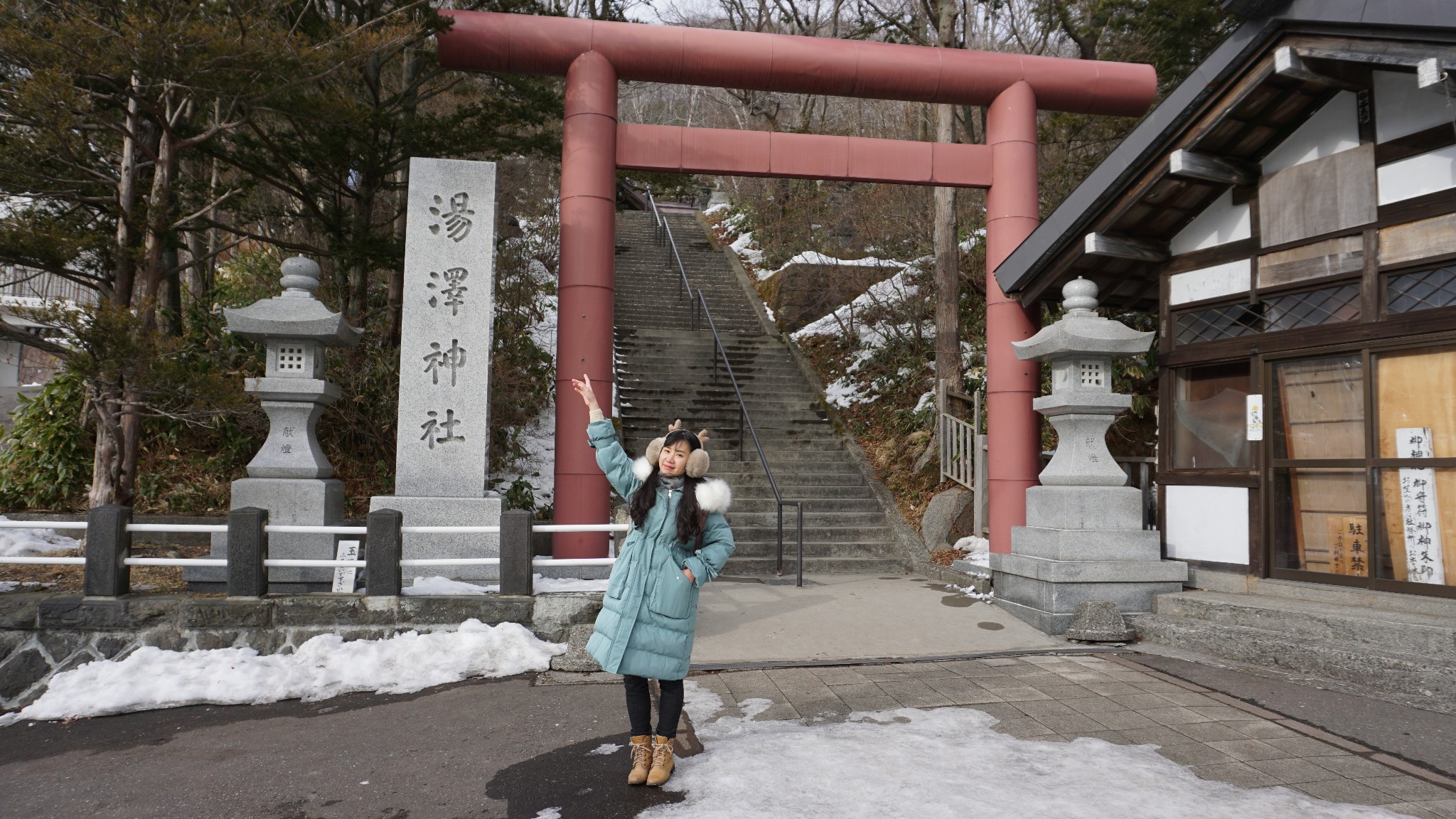 北海道自助遊攻略